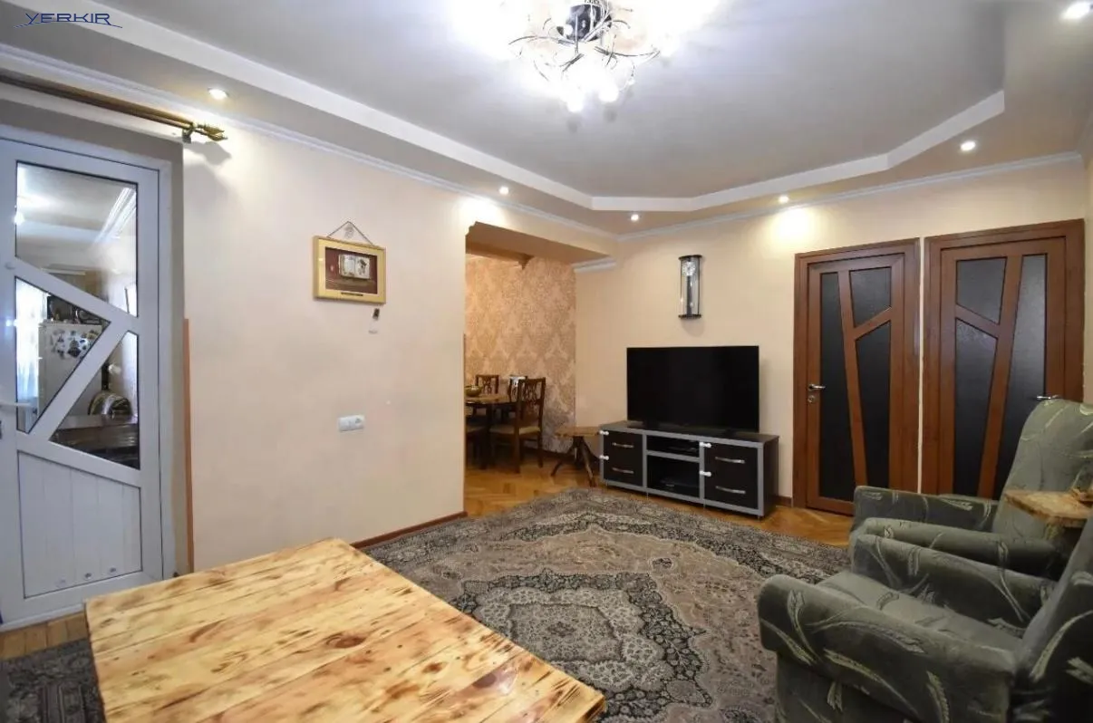 Բնակարաններ Կոդ` 1+4669223