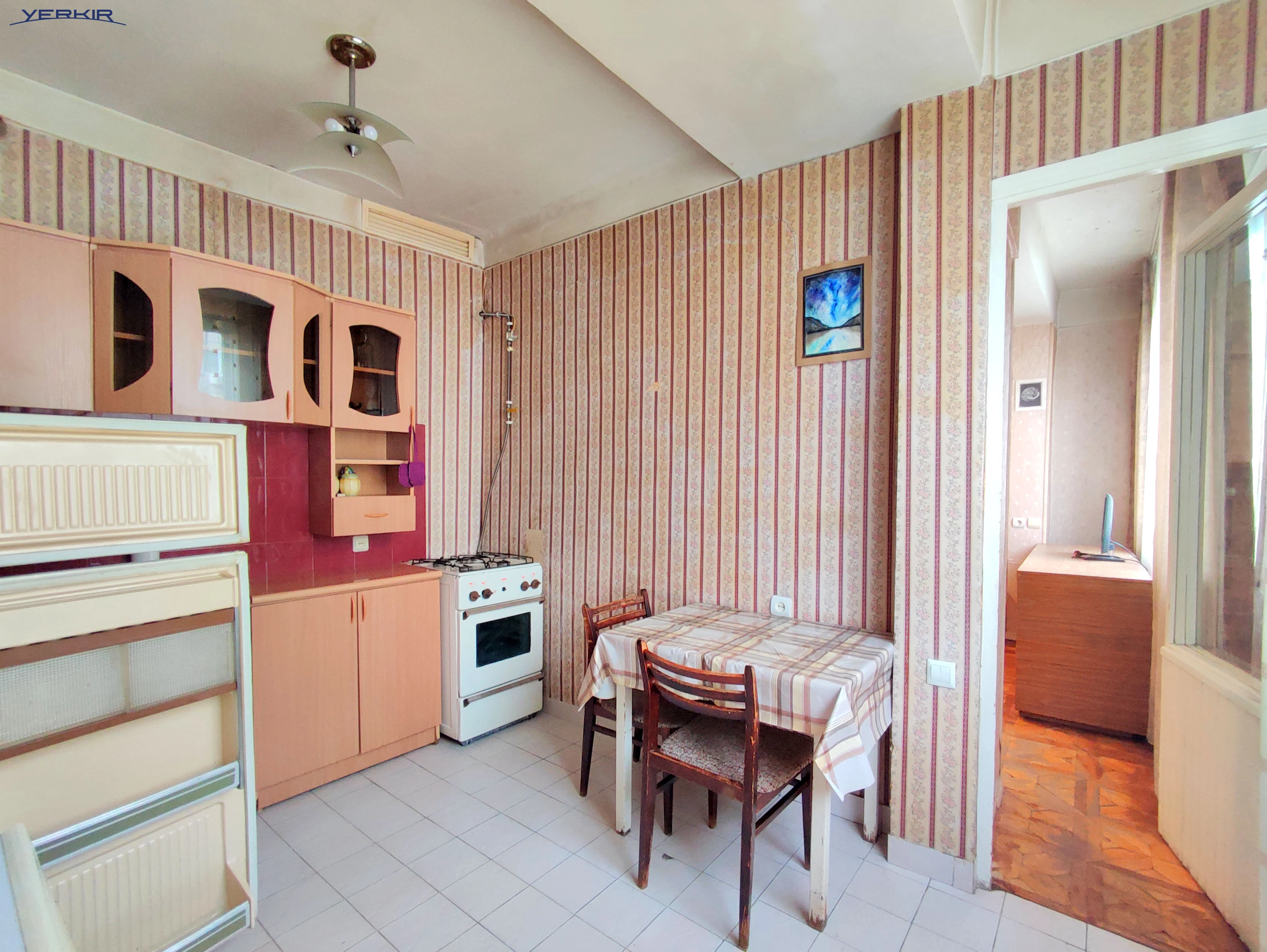 Բնակարաններ Կոդ` 4+110510