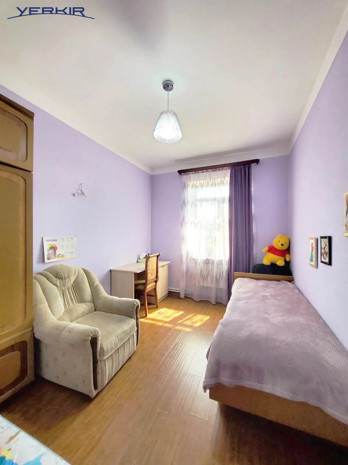 Дома Код 2+517419