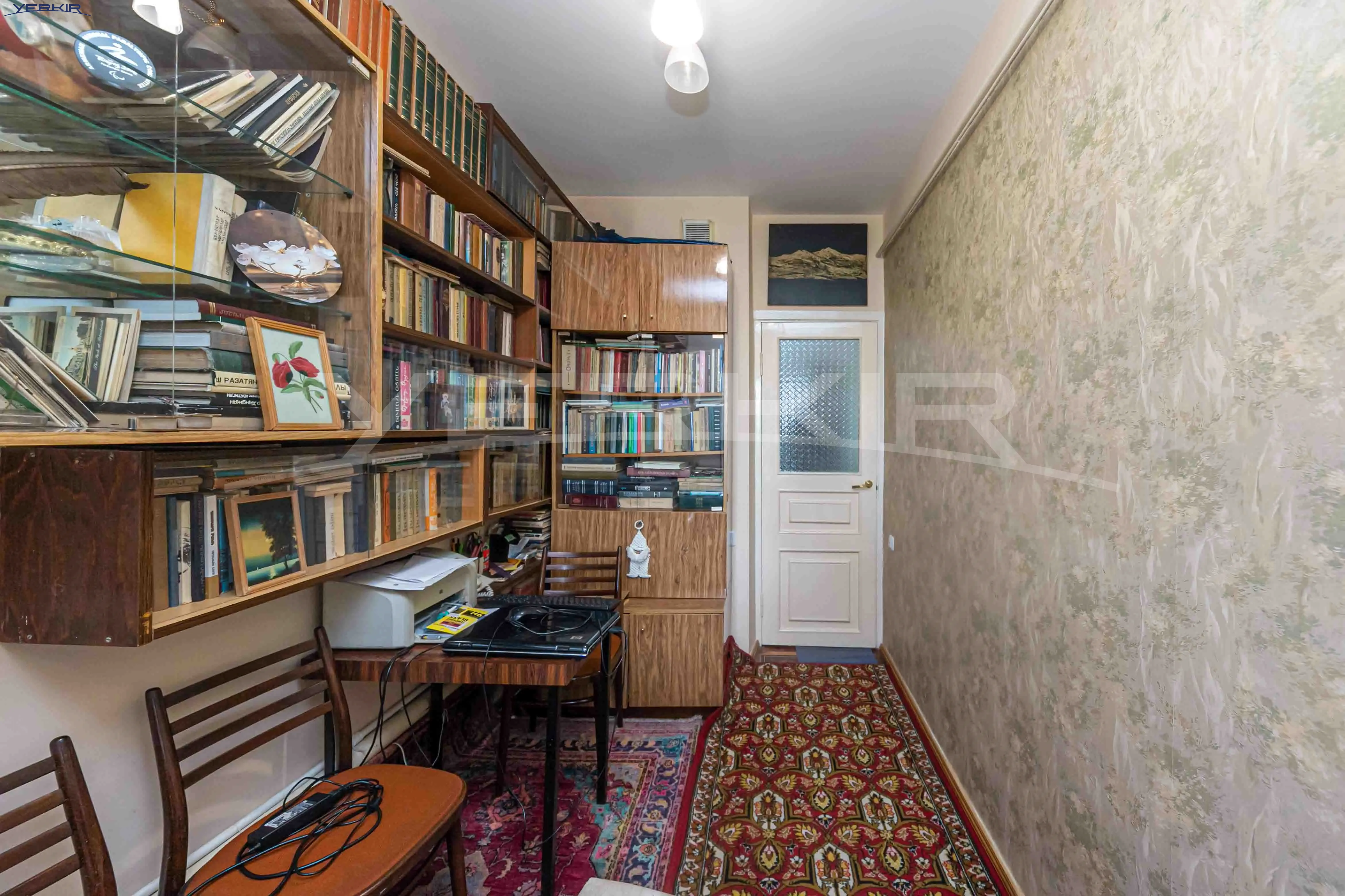 Apartments Code: 2+1278919