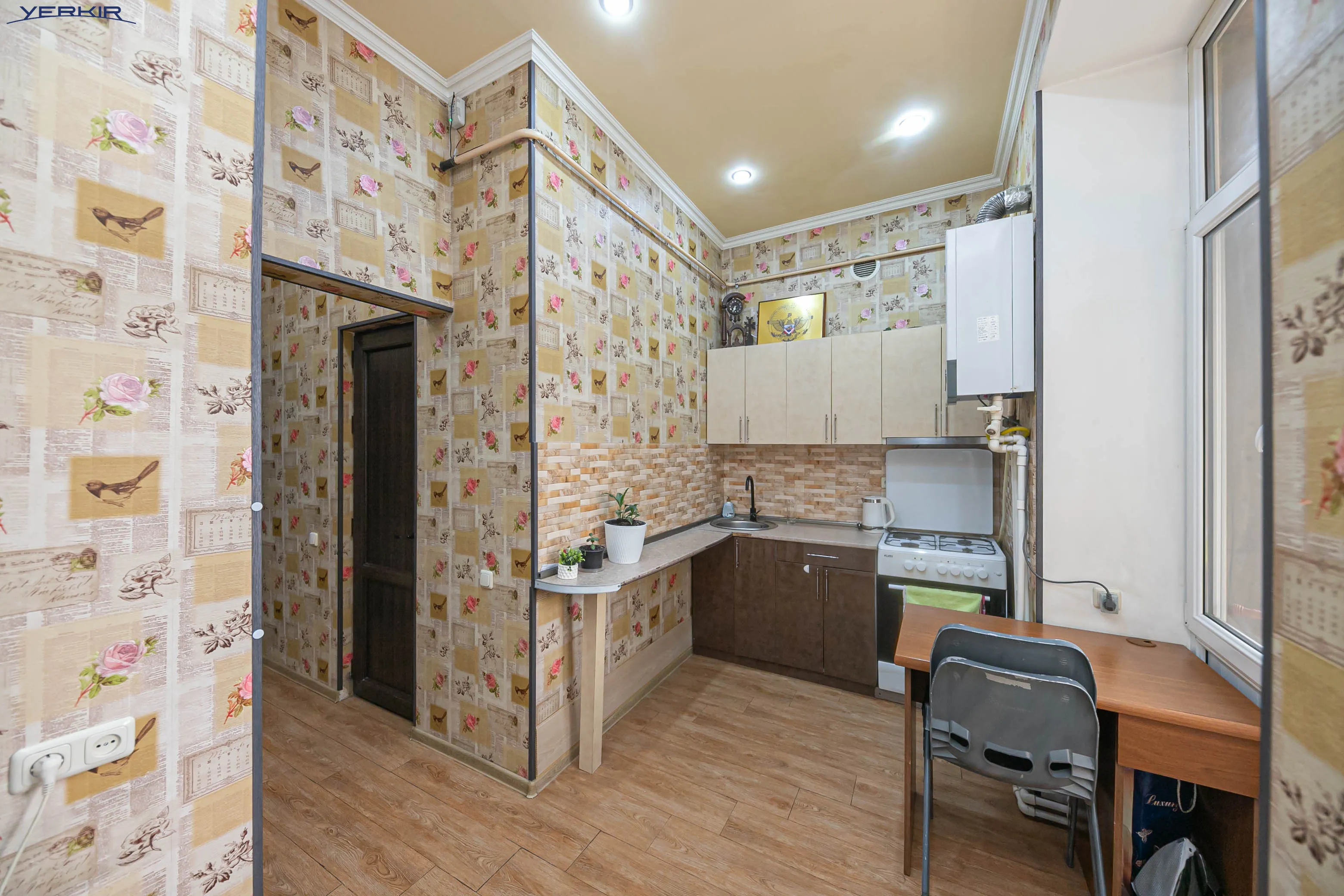 Բնակարաններ Կոդ` 9+1367519