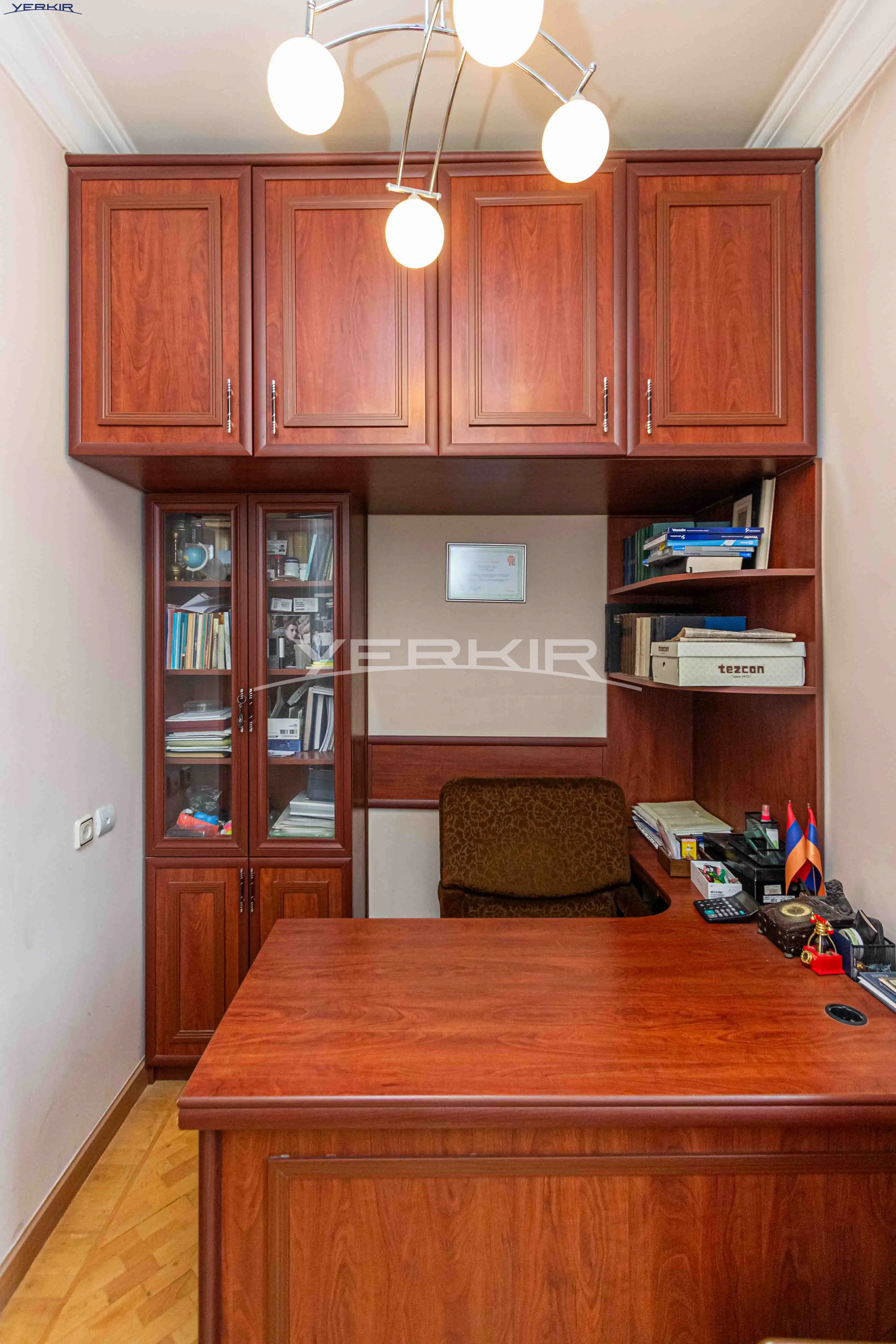 Բնակարաններ Կոդ` 2+3981861