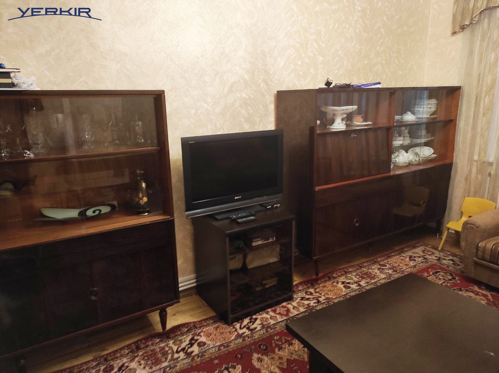 Բնակարաններ Կոդ` 8+213239