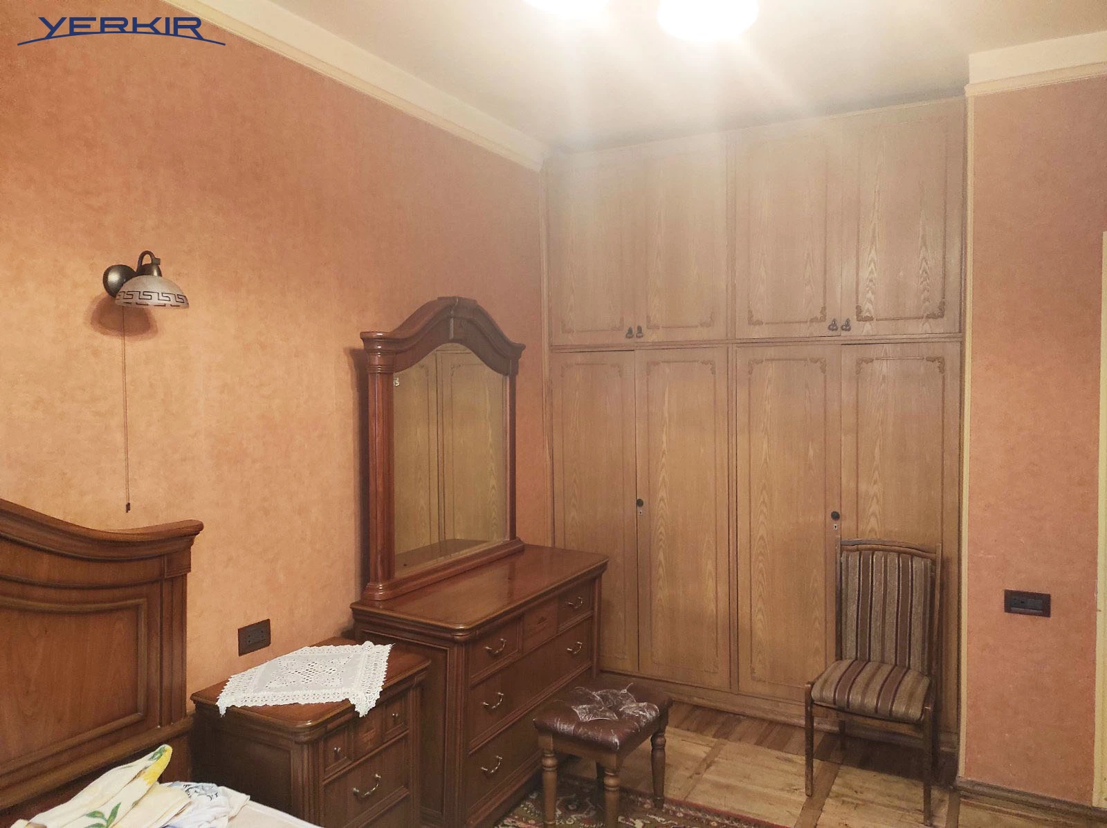 Բնակարաններ Կոդ` 8+213239