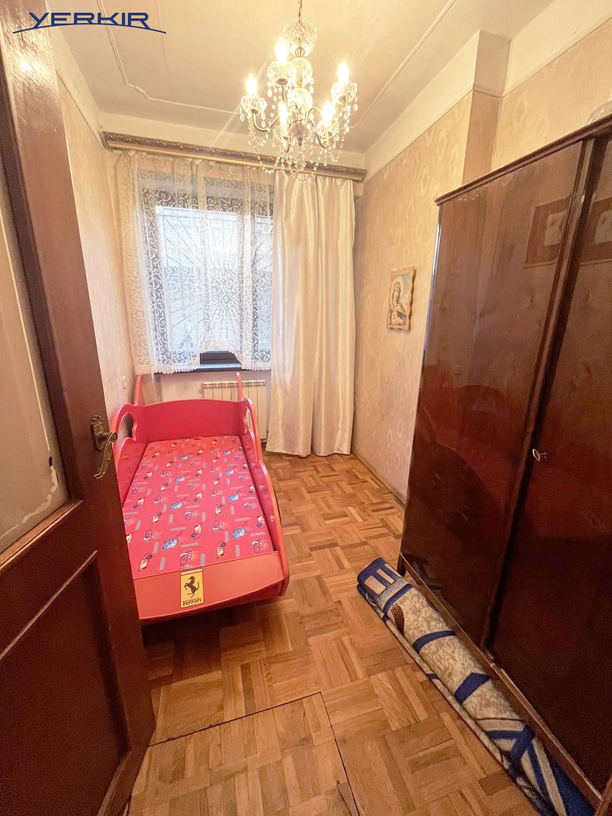 Квартиры Код 2+414610