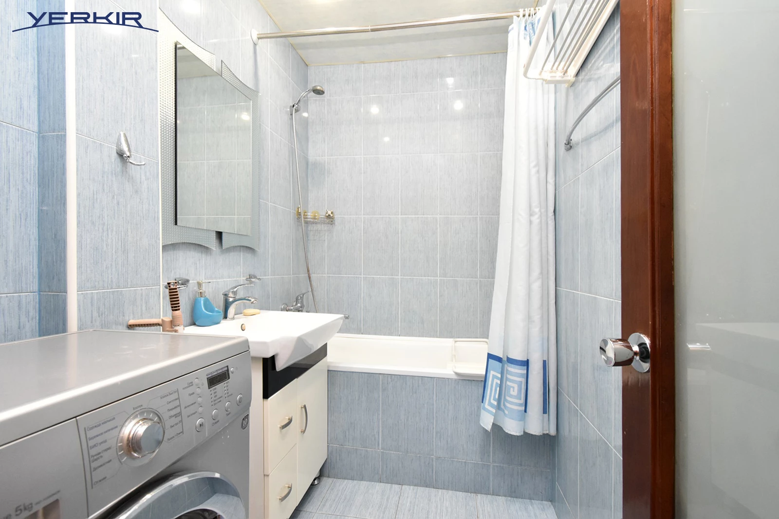 Բնակարաններ Կոդ` 1+220685