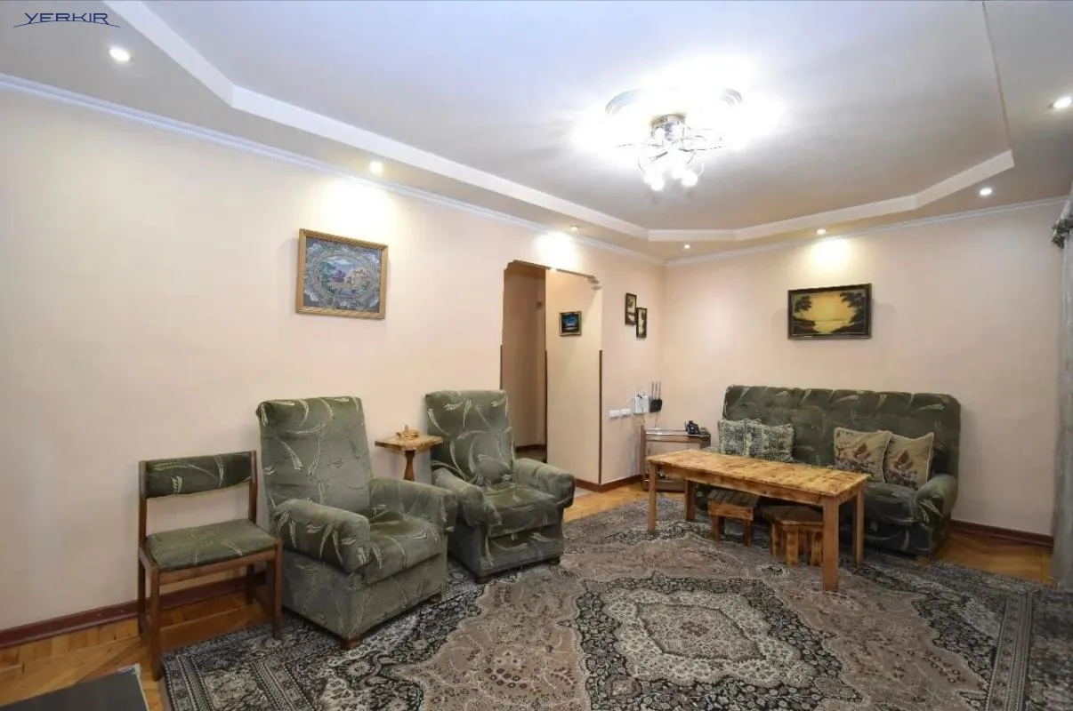 Բնակարաններ Կոդ` 1+4669223