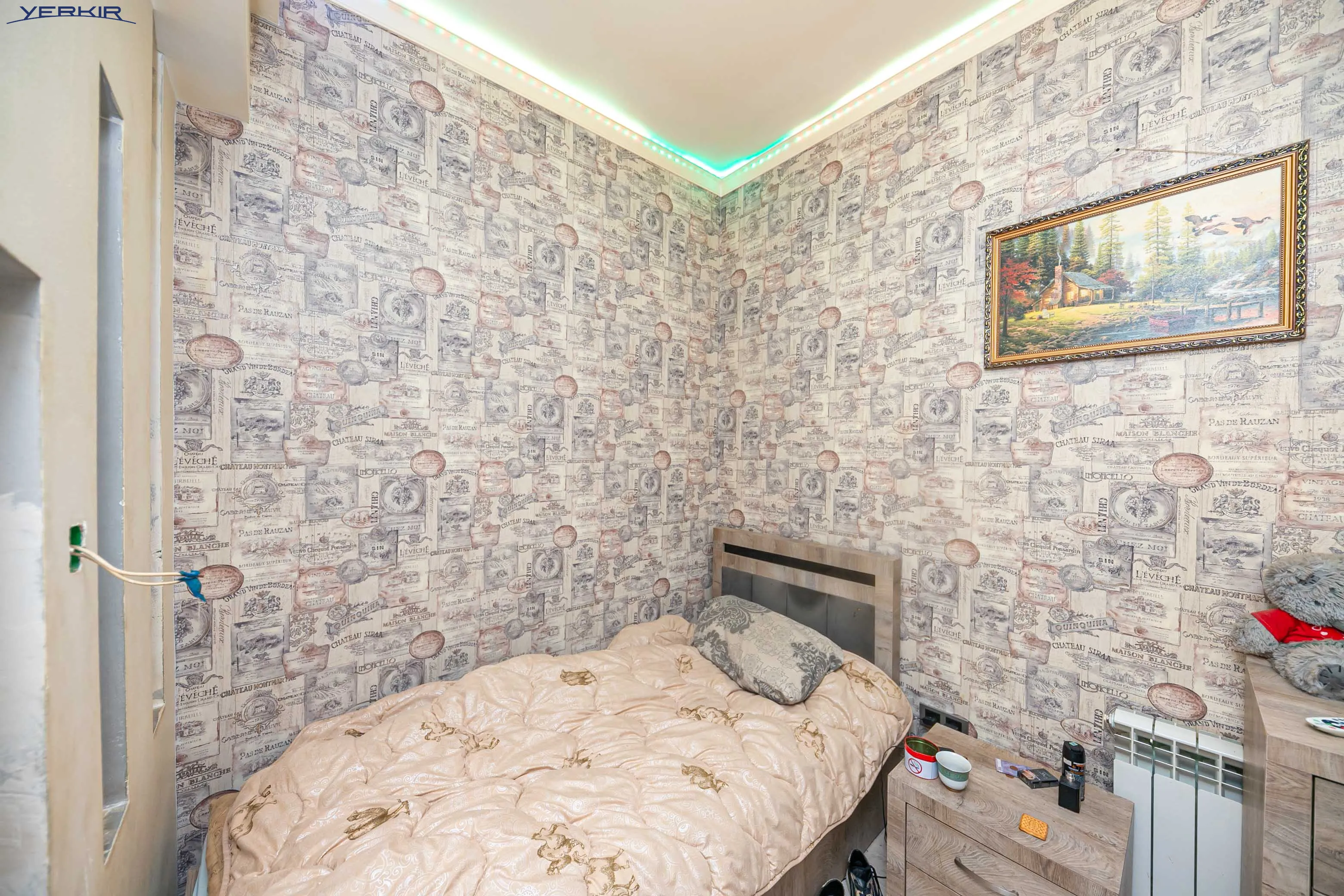 Квартиры Код 9+4566064