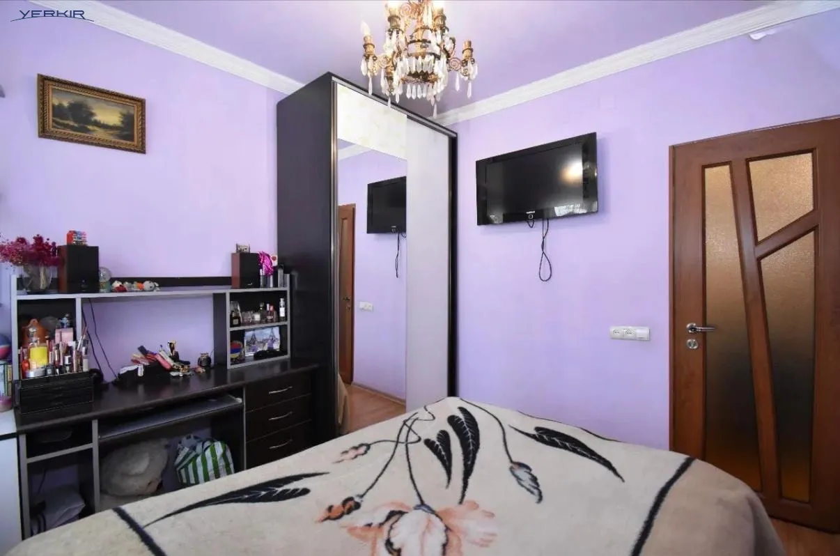 Բնակարաններ Կոդ` 1+4669223