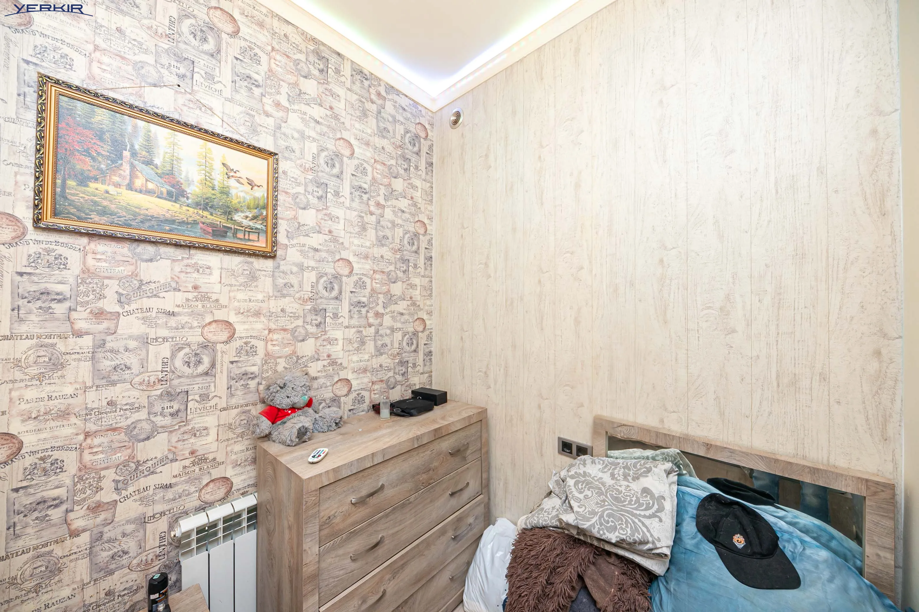 Квартиры Код 9+4566064