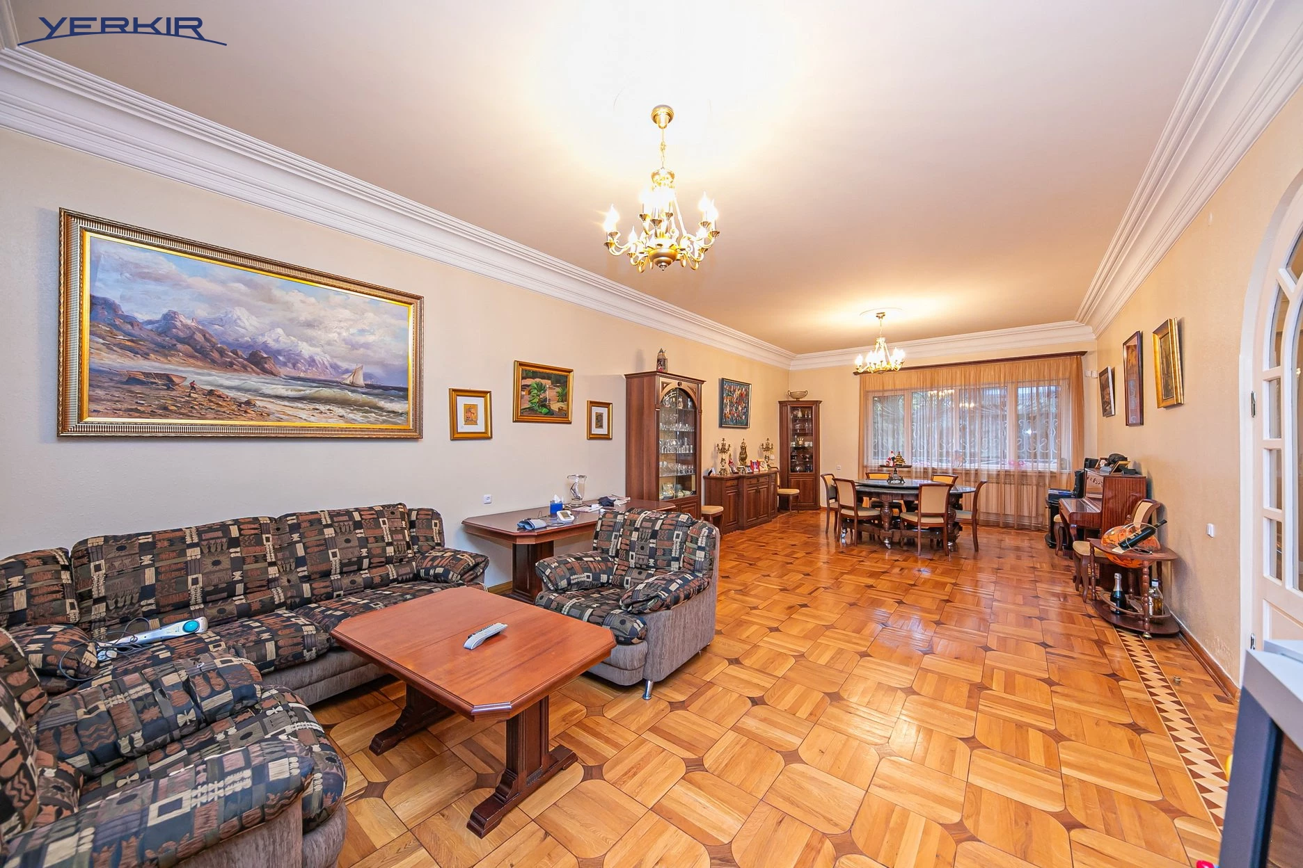 Առանձնատներ Կոդ` 8+517880