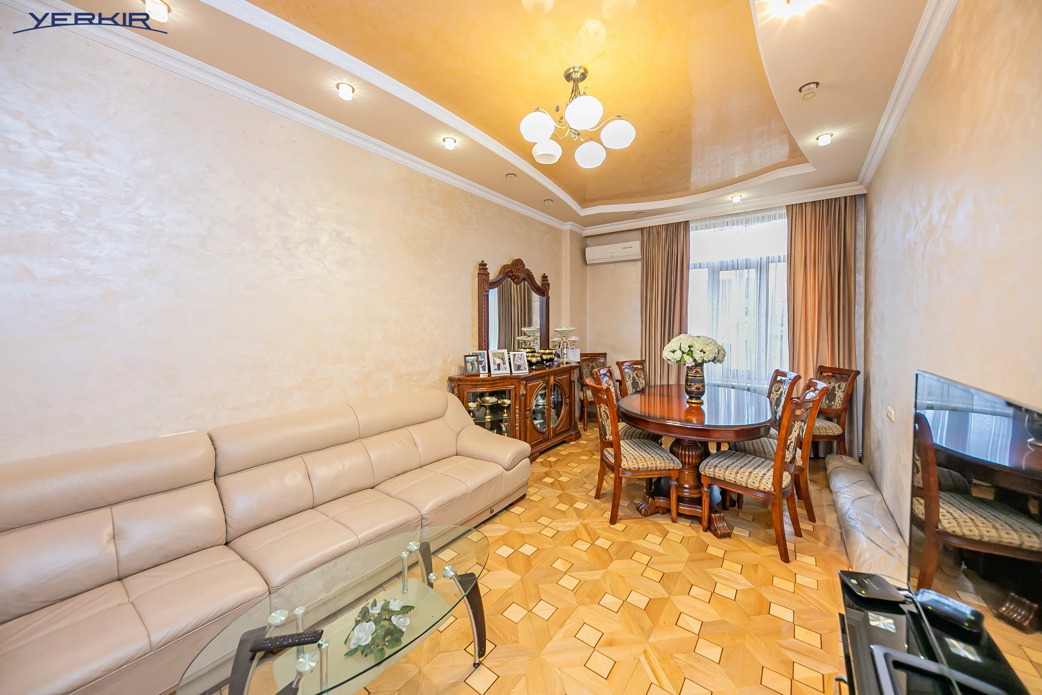 Բնակարաններ Կոդ` 5+317049