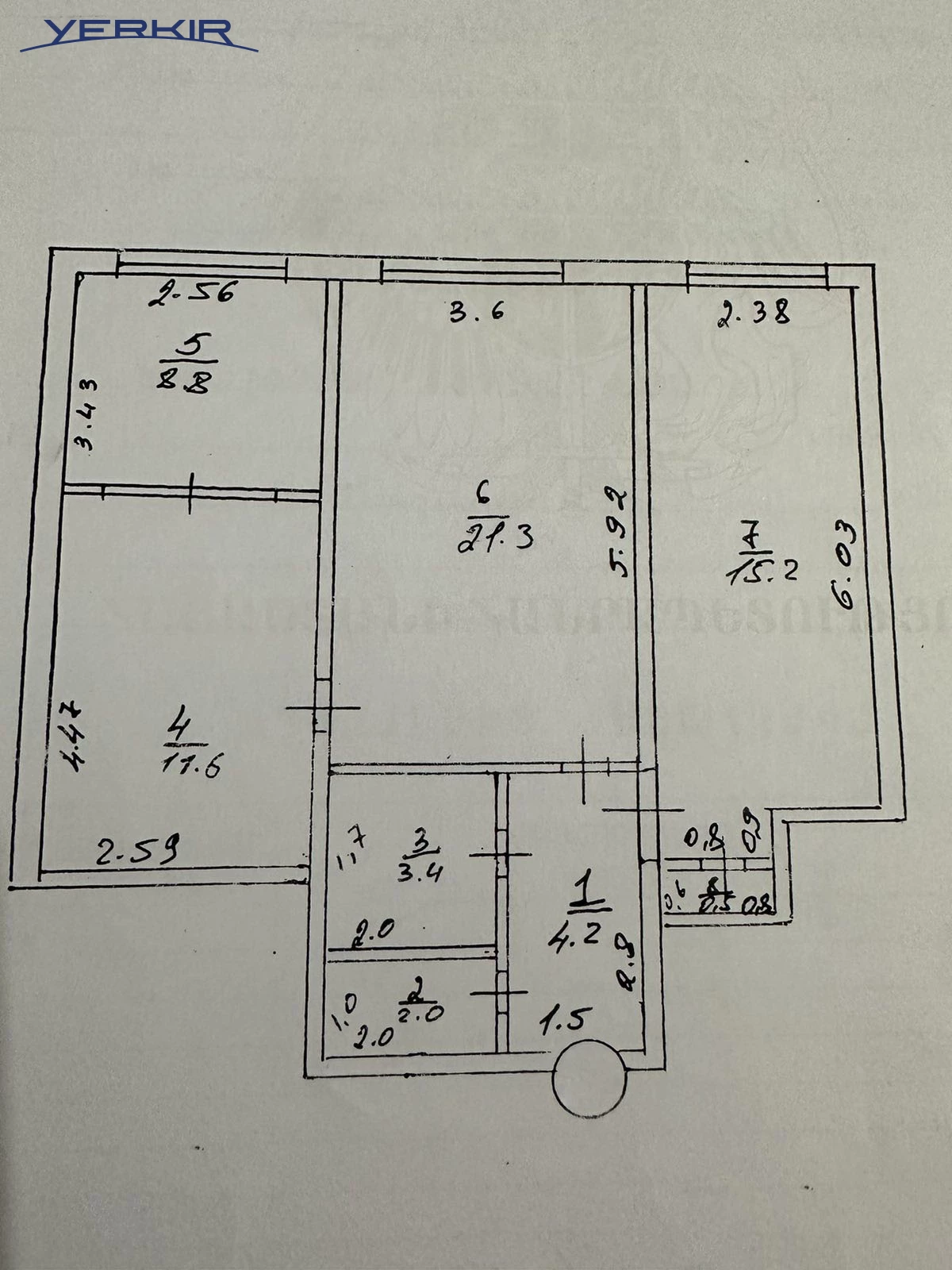 Բնակարաններ Կոդ` 5+211293