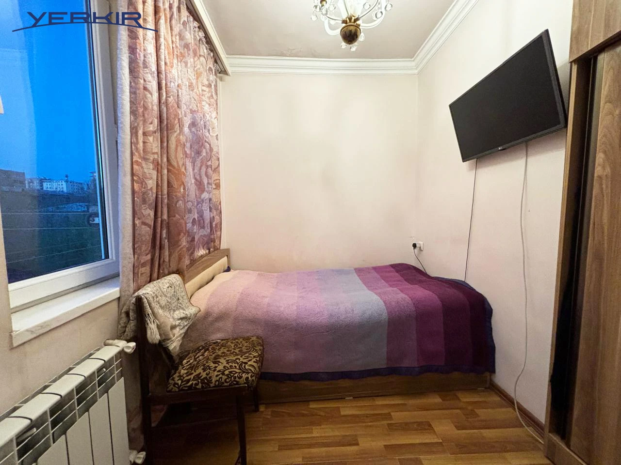 Բնակարաններ Կոդ` 1+317525