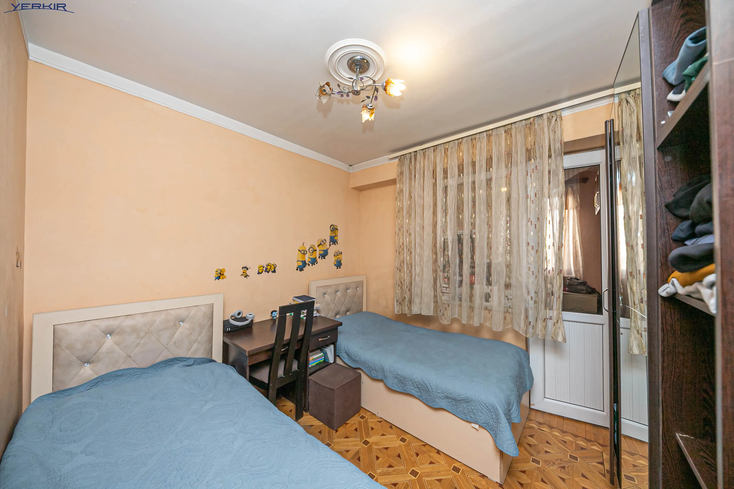 Բնակարաններ Կոդ` 2+312691