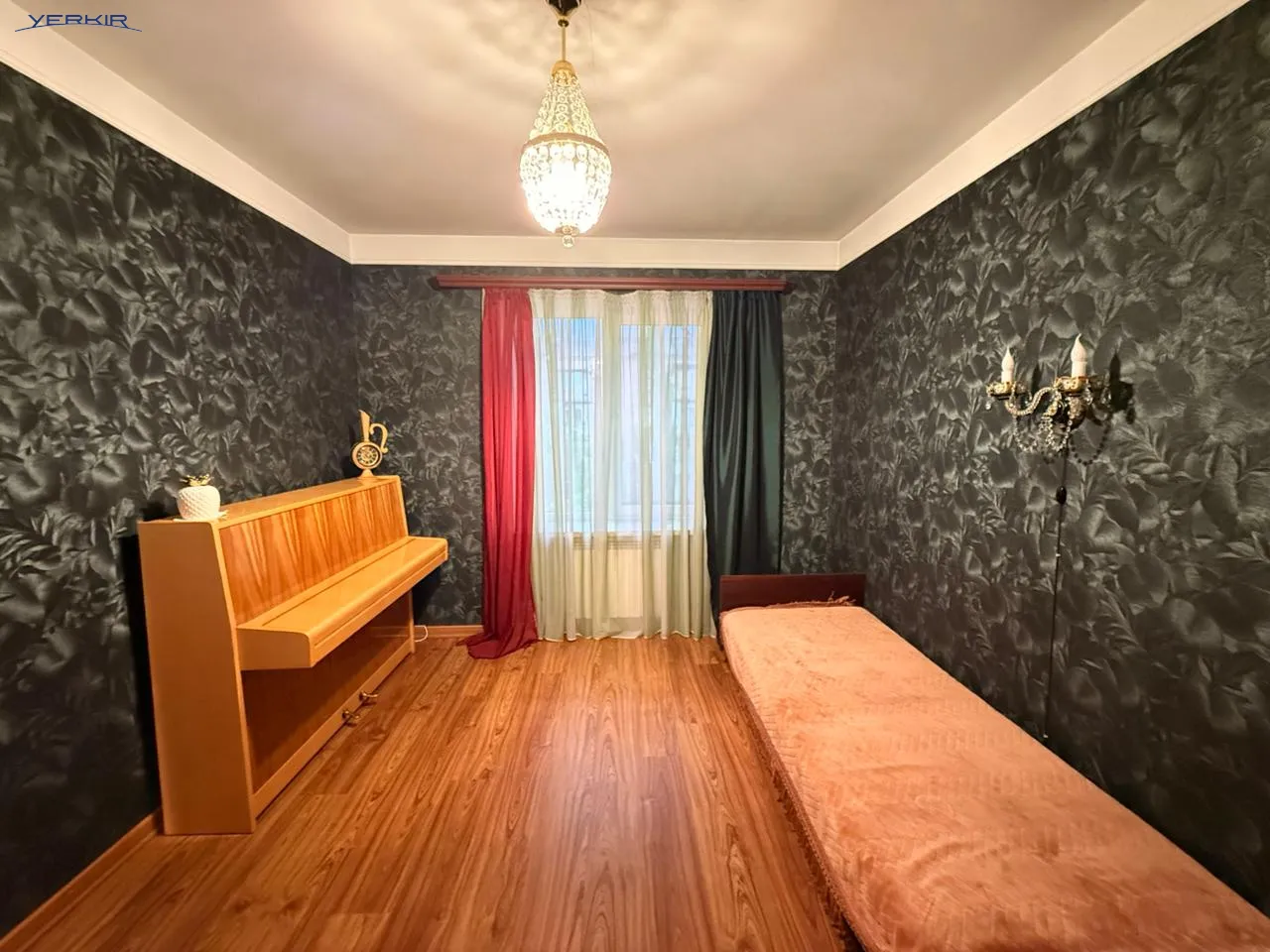 Բնակարաններ Կոդ` 1+2750687