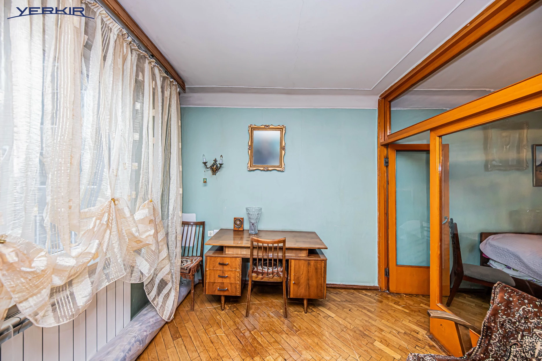 Квартиры Код 5+3349843