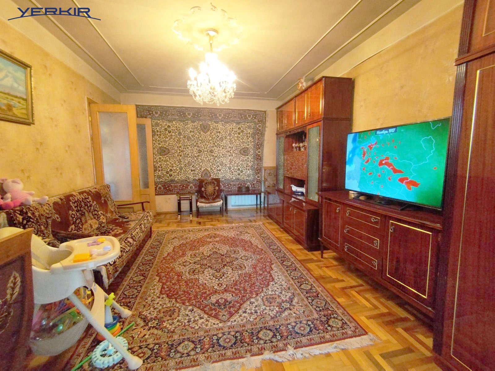 Квартиры Код 2+411945