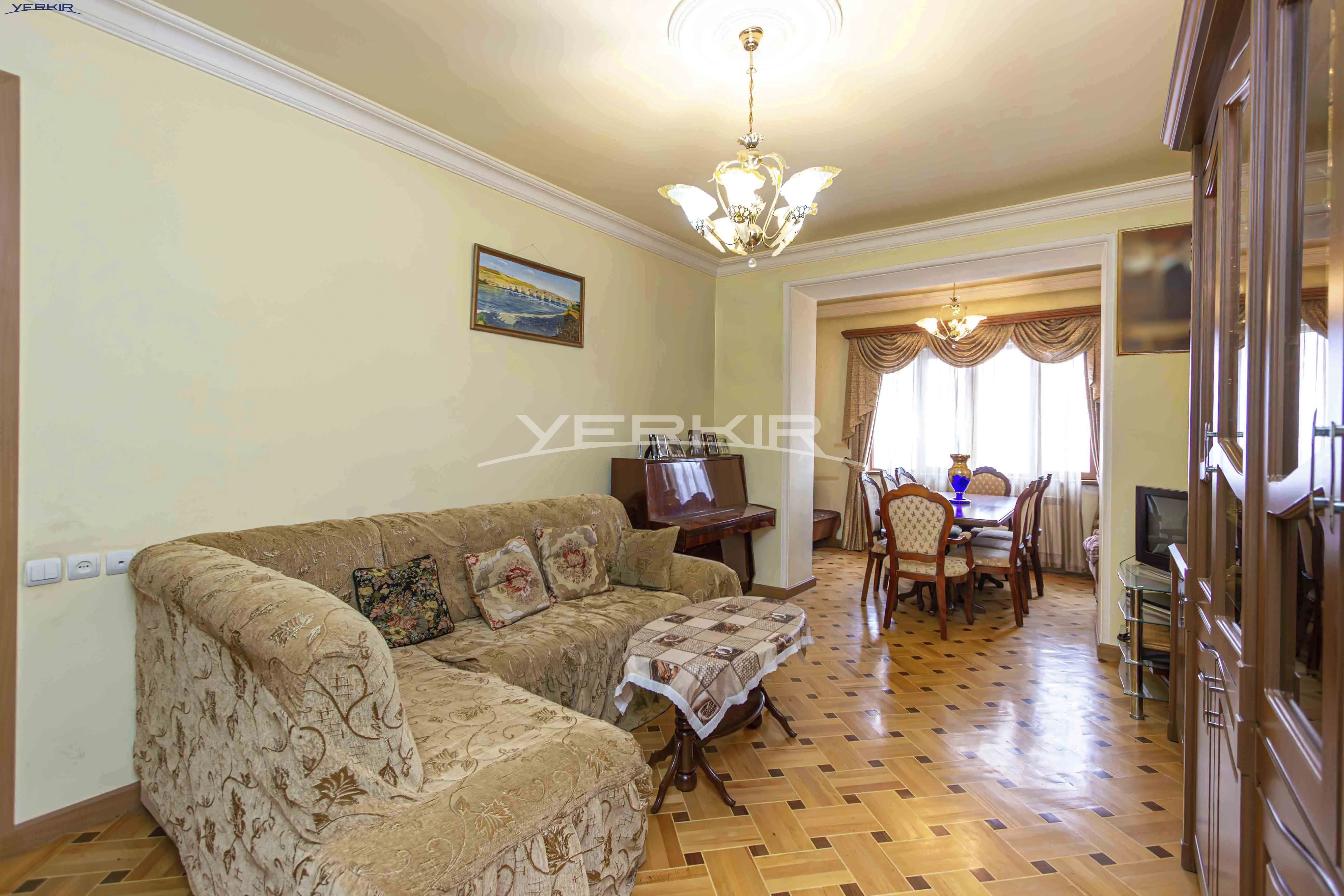 Բնակարաններ Կոդ` 2+3981861