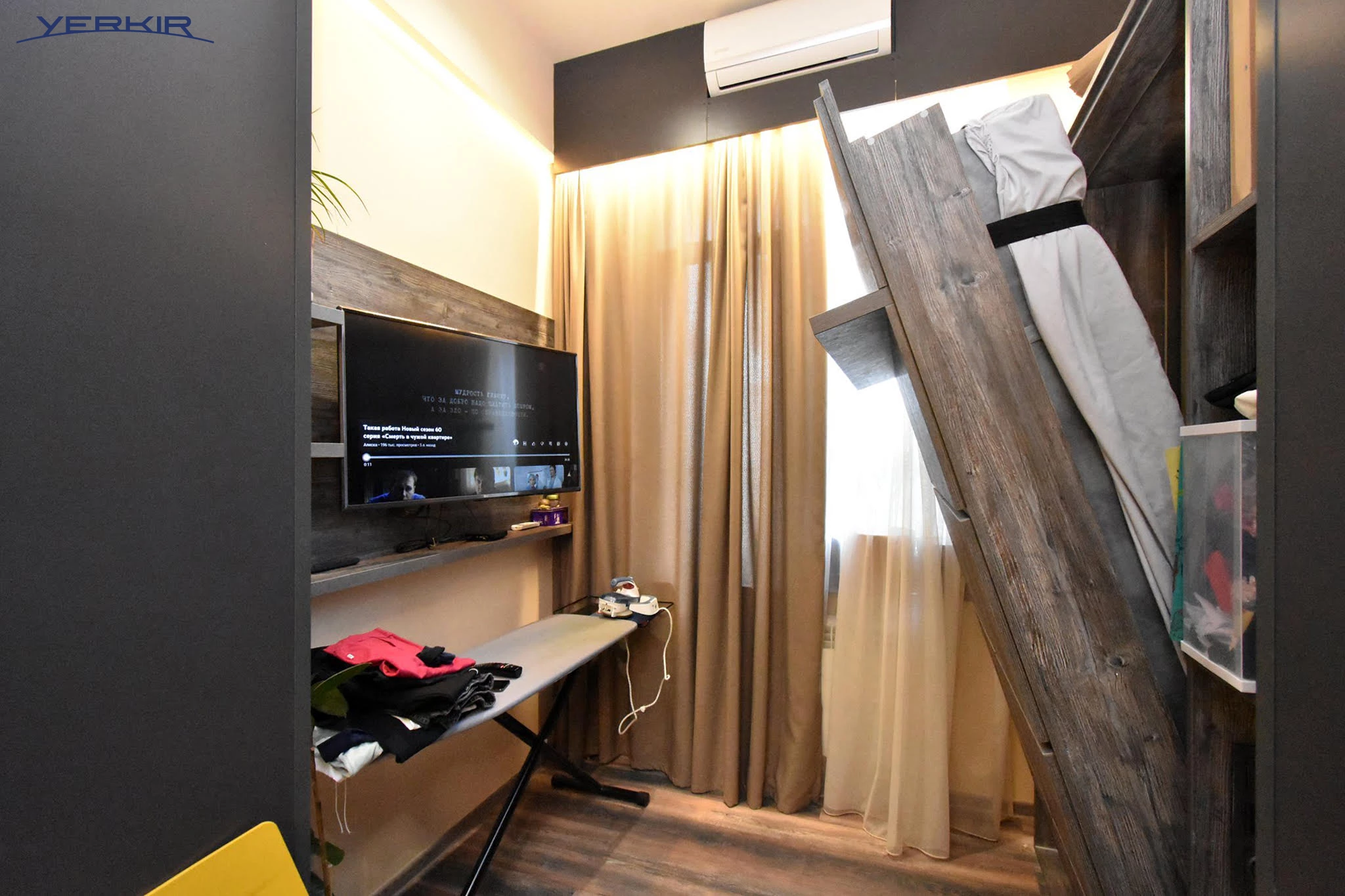 Apartments Code: 1+4867952