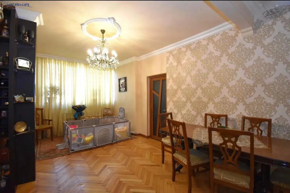 Բնակարաններ Կոդ` 1+4669223
