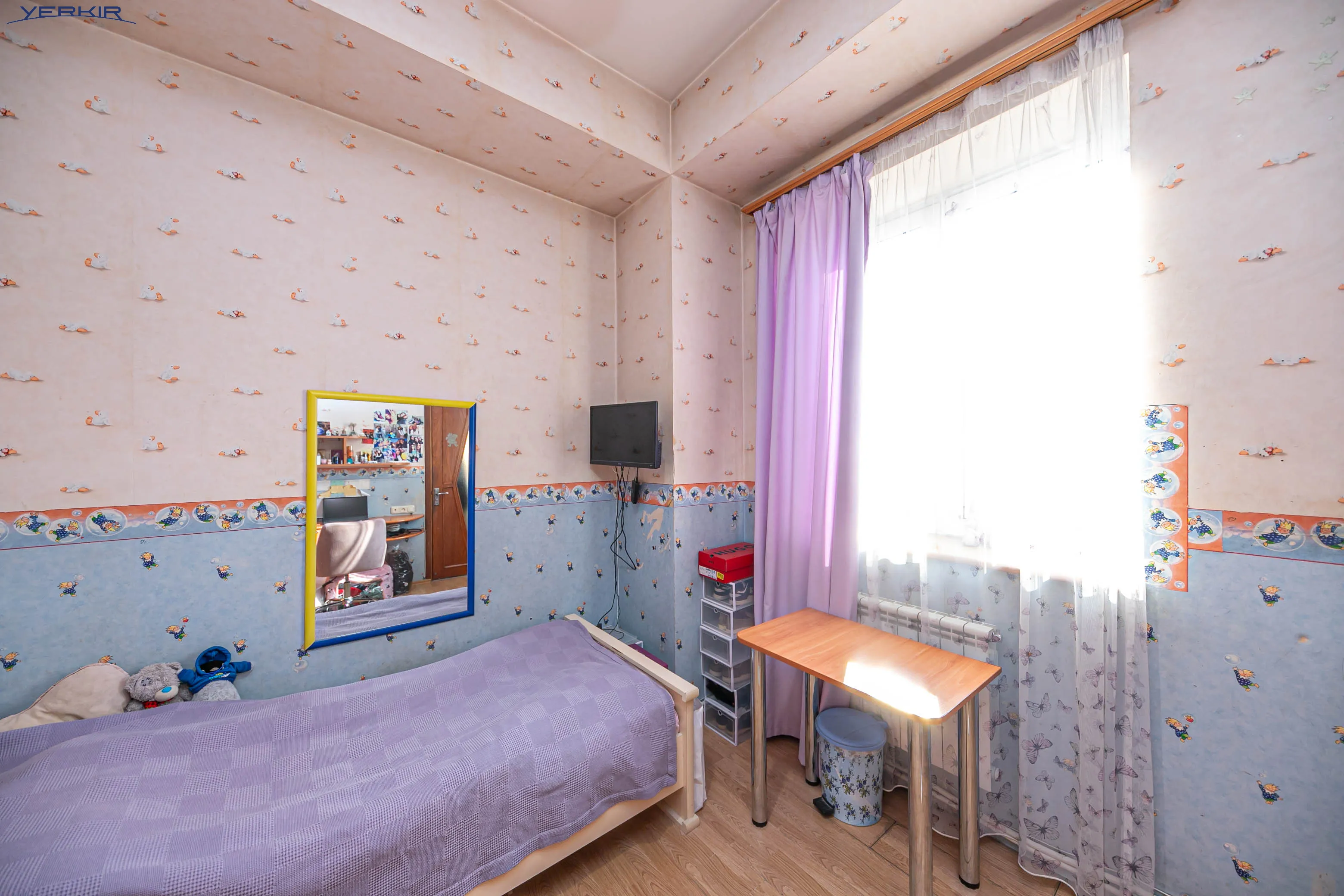 Квартиры Код 3+303348