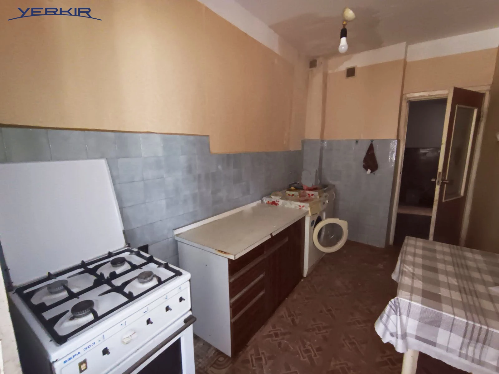 Բնակարաններ Կոդ` 9+317919