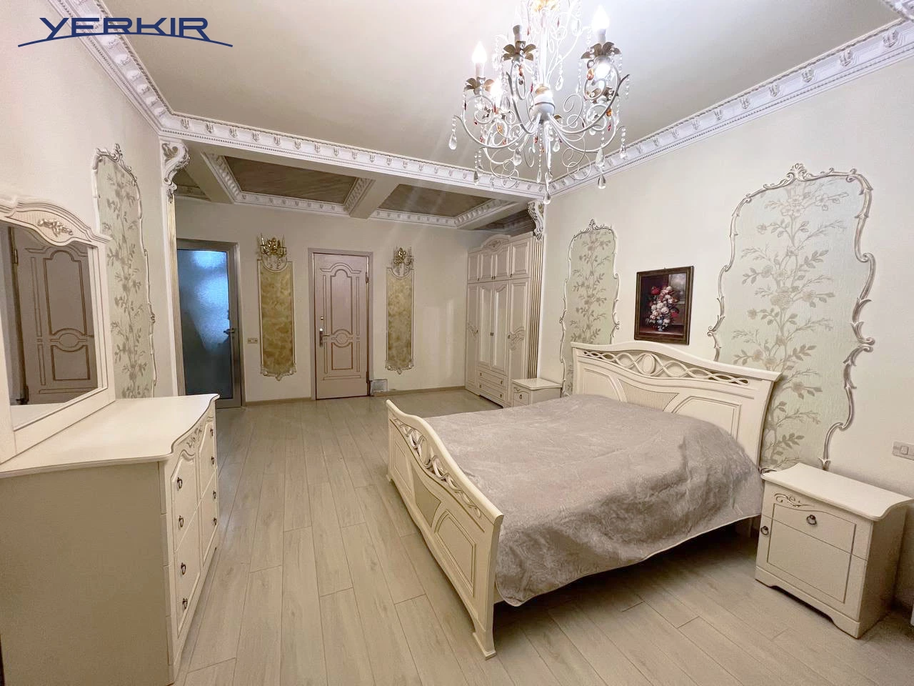 Բնակարաններ Կոդ` 2+814809