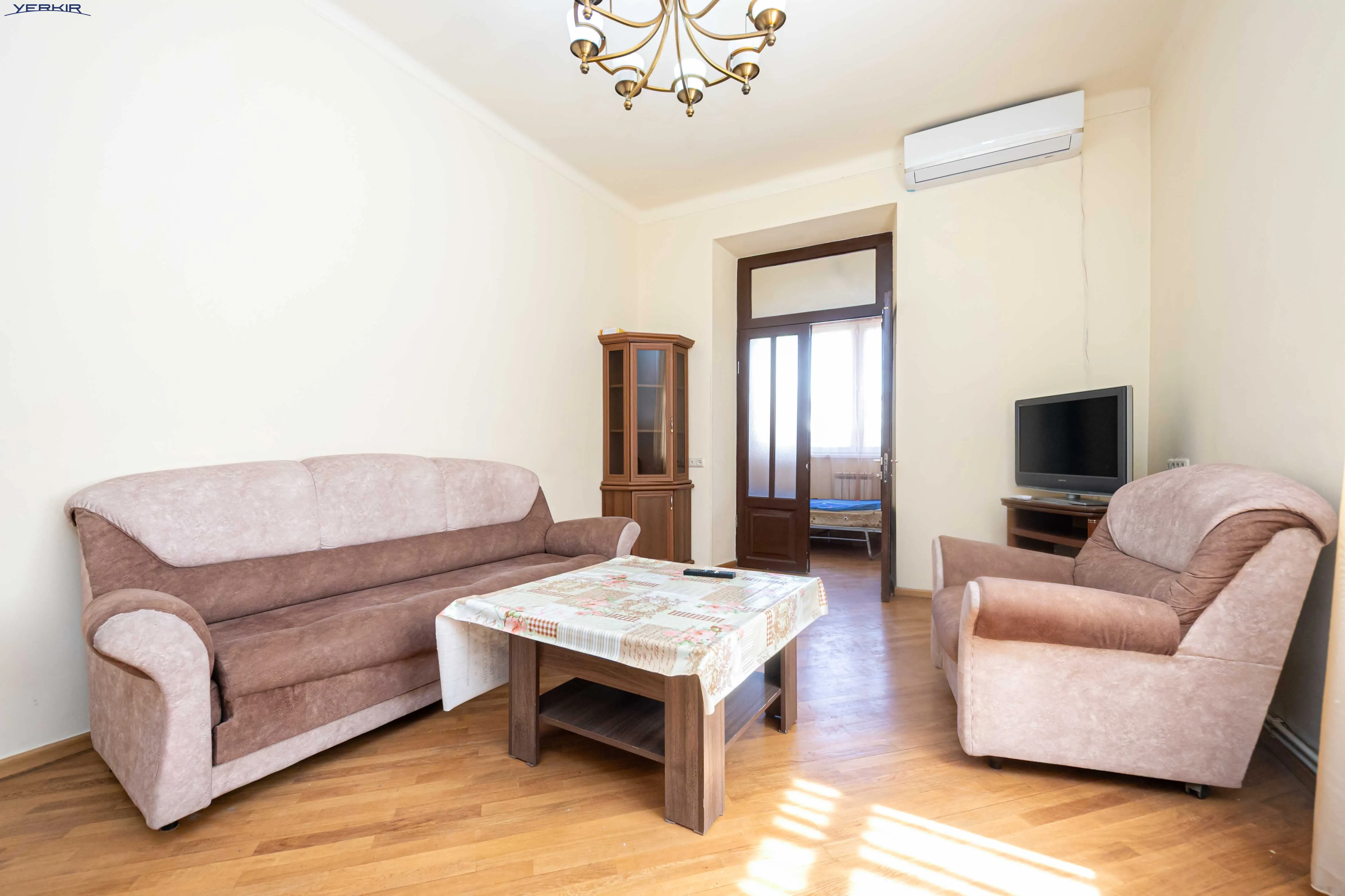Բնակարաններ Կոդ` 10+3784680