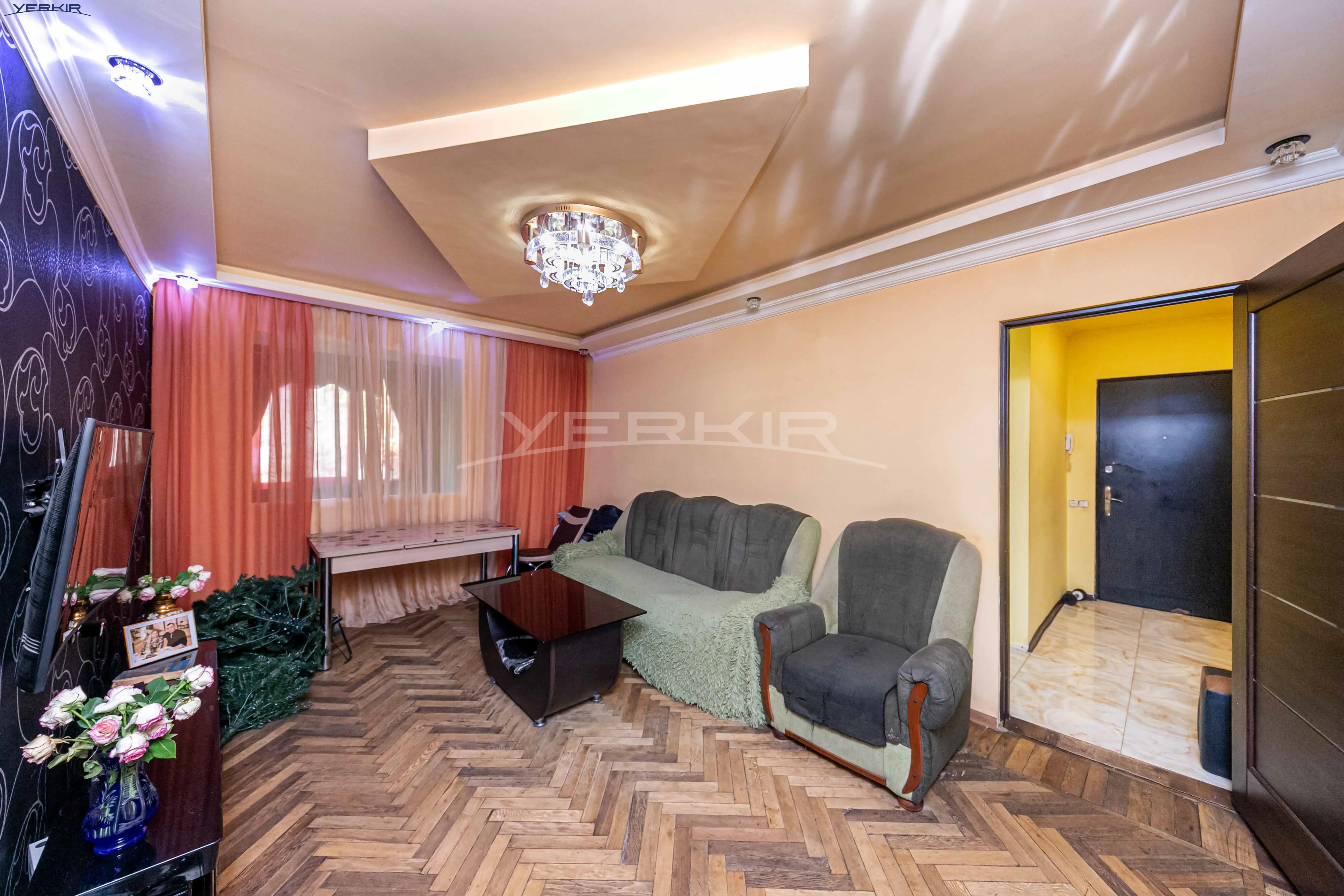 Բնակարաններ Կոդ` 9+2453509