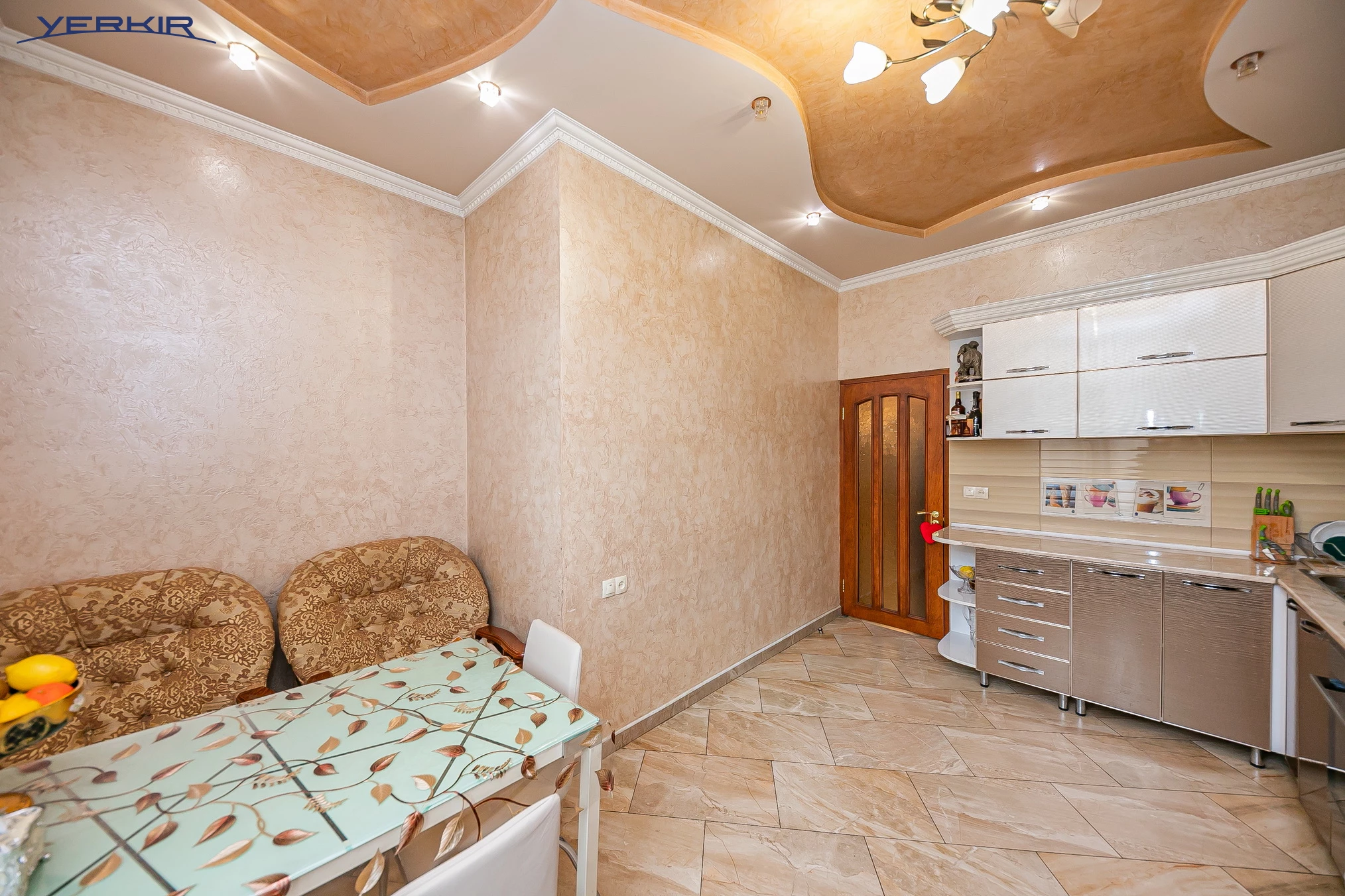 Բնակարաններ Կոդ` 5+317049