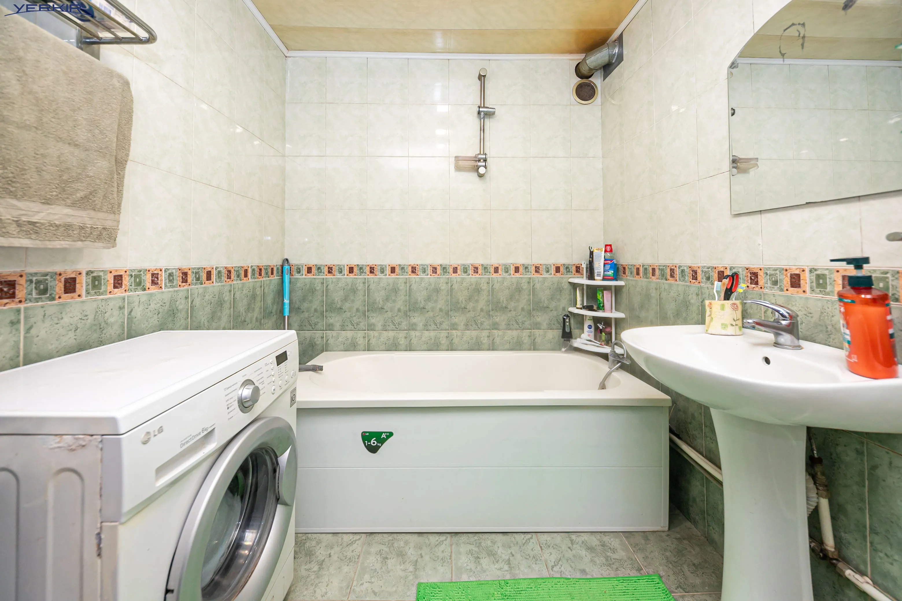 Բնակարաններ Կոդ` 1+3634985