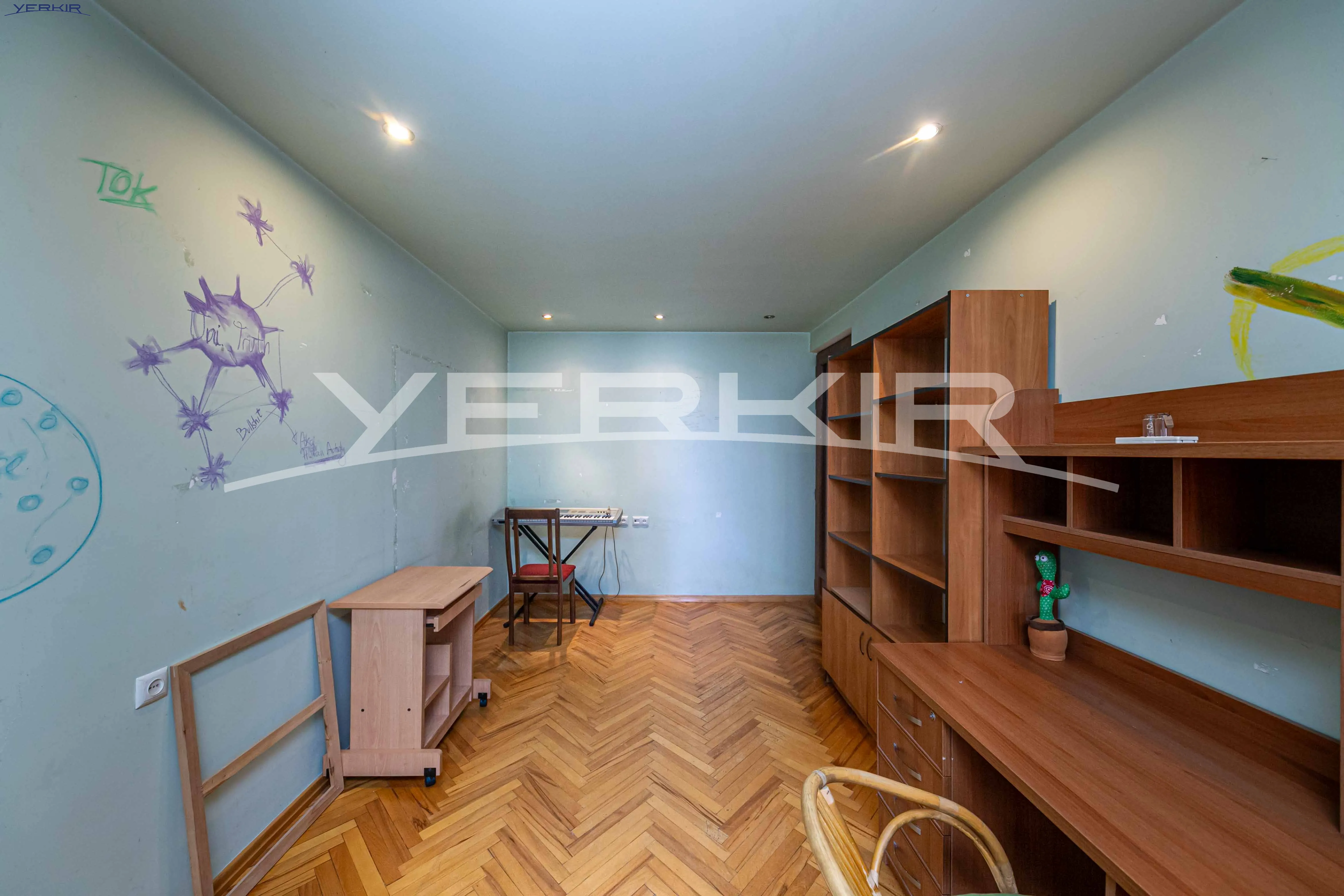 Квартиры Код 3+3735540