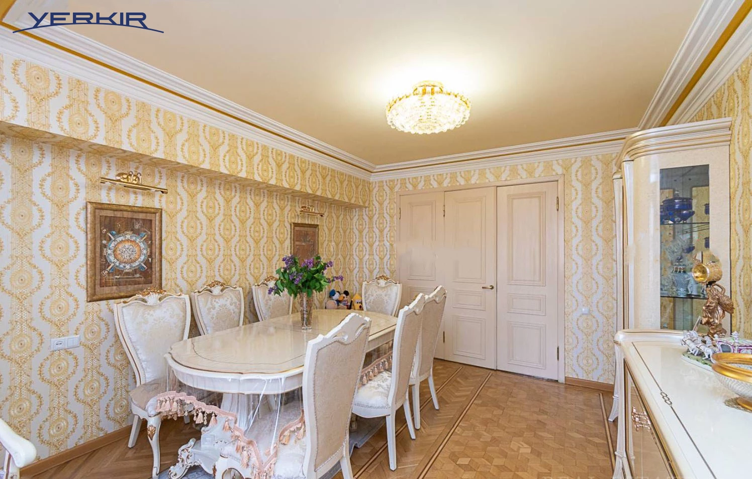 Квартиры Код 5+313766