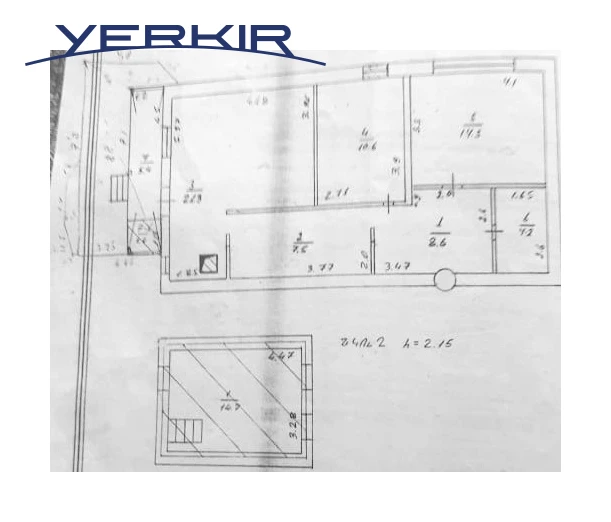 Բնակարաններ Կոդ` 6+22161