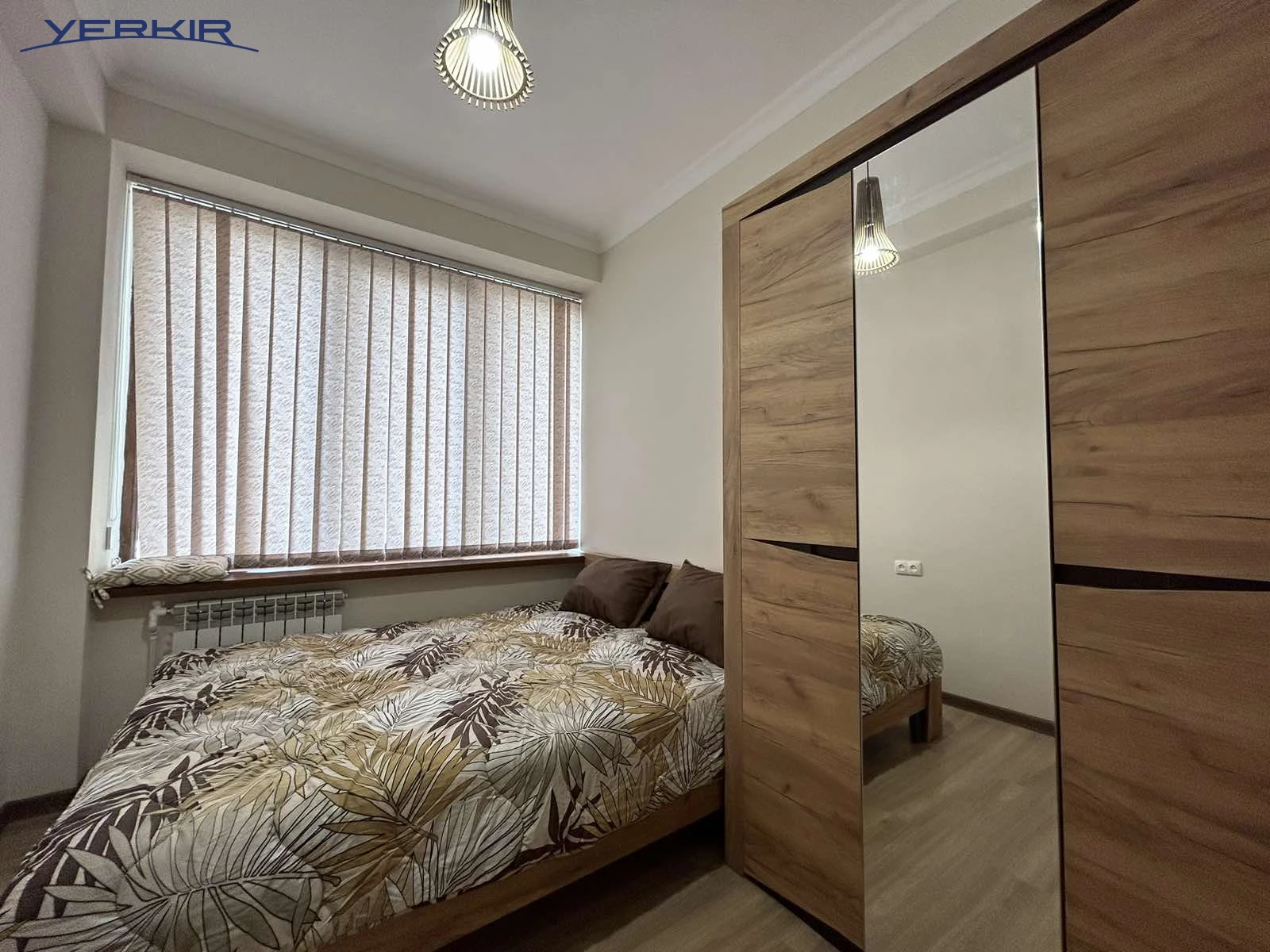 Բնակարաններ Կոդ` 5+113140