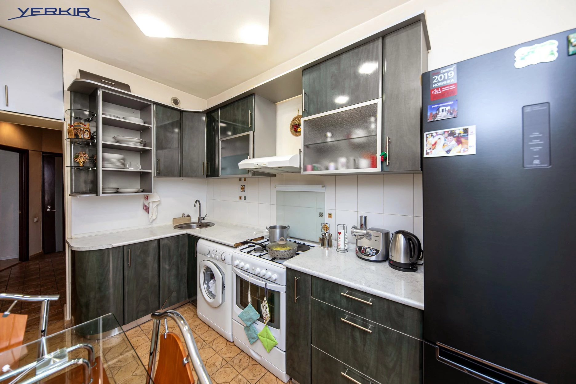 Apartments Code: 2+2282881