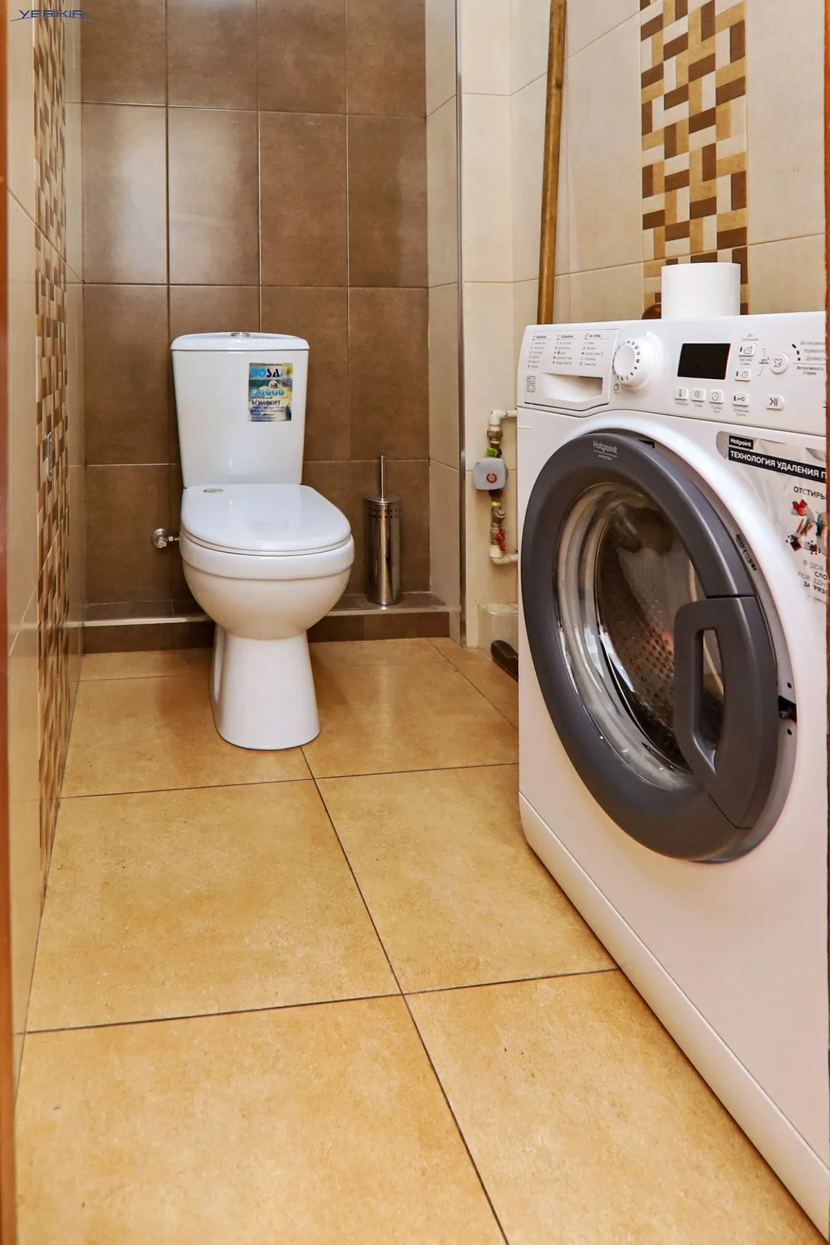 Квартиры Код 2+1565547