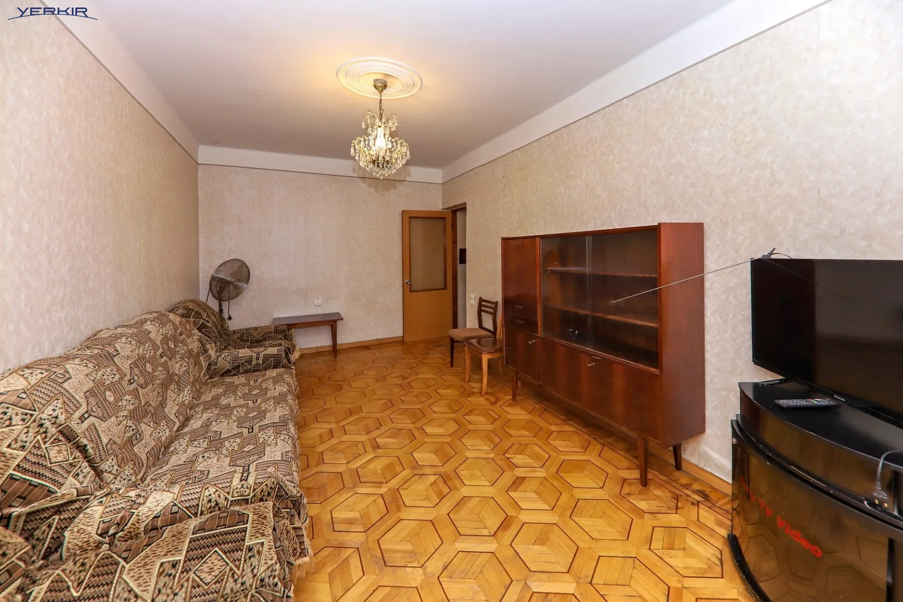 Բնակարաններ Կոդ` 2+1565547