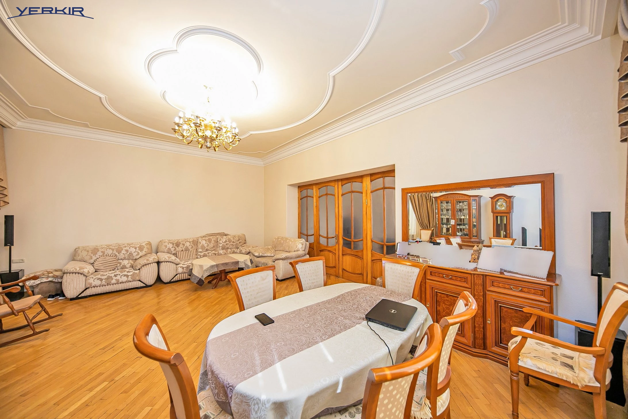Առանձնատներ Կոդ` 7+516861