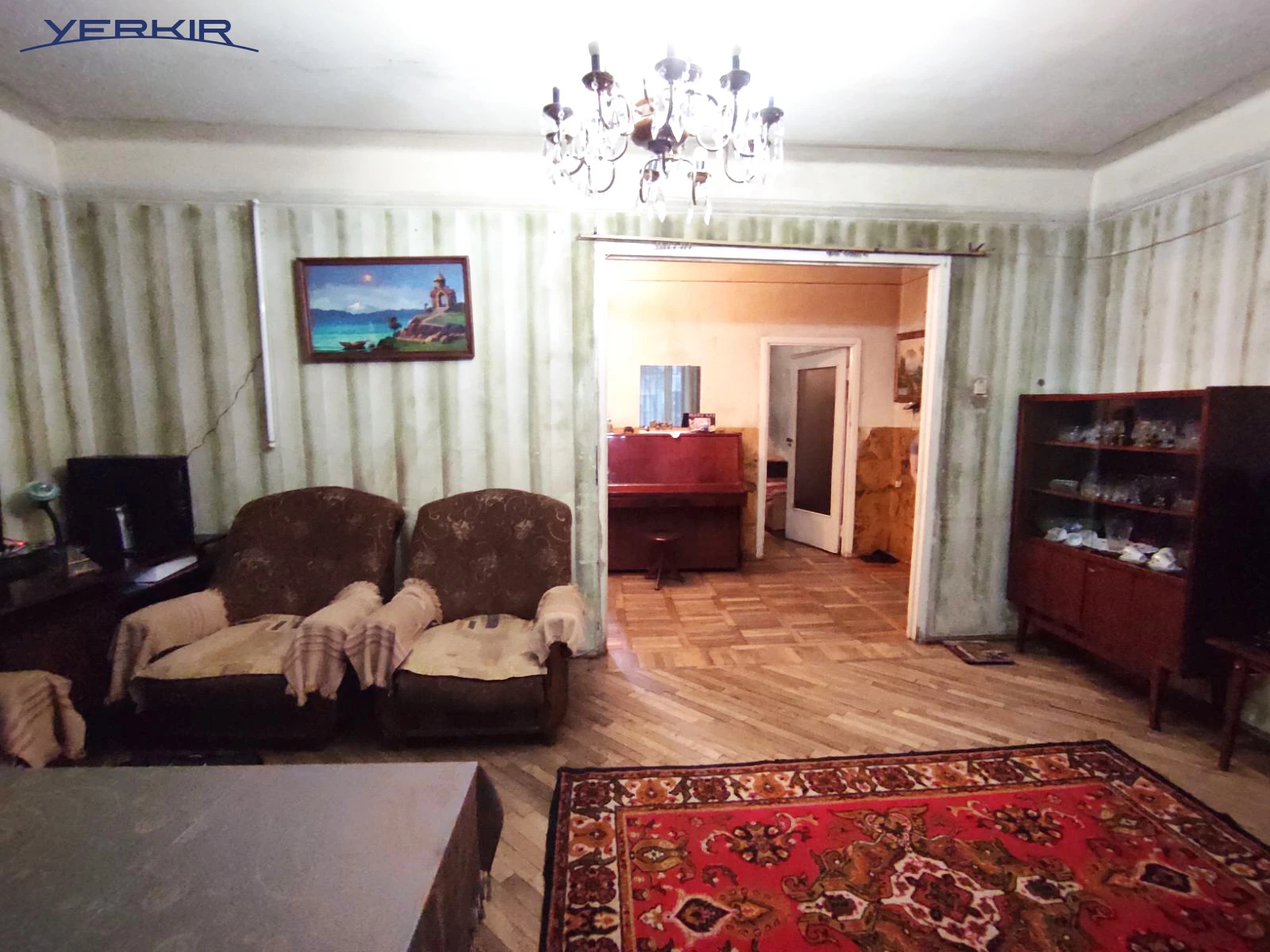 Բնակարաններ Կոդ` 1+315406