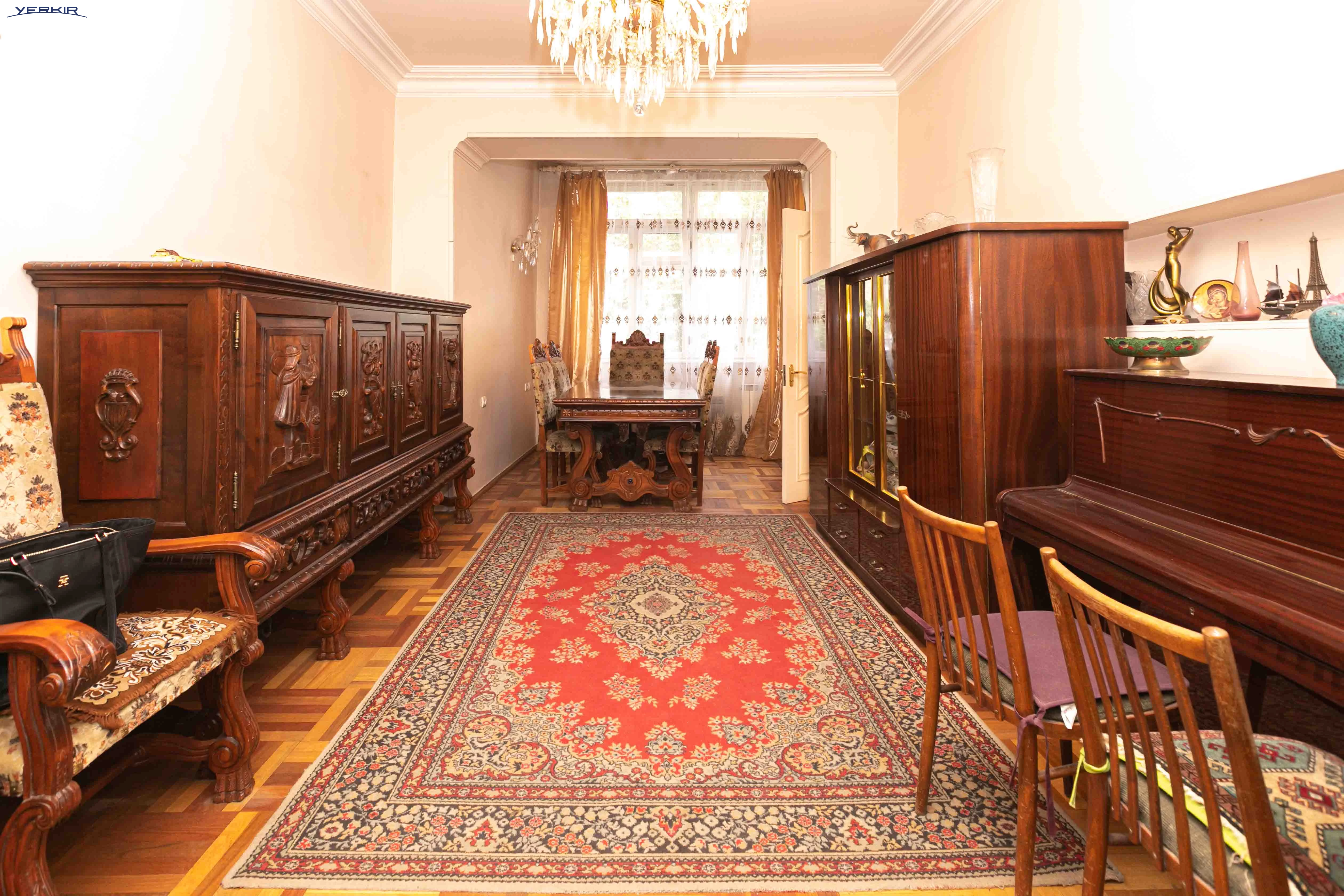 Բնակարաններ Կոդ` 5+219467