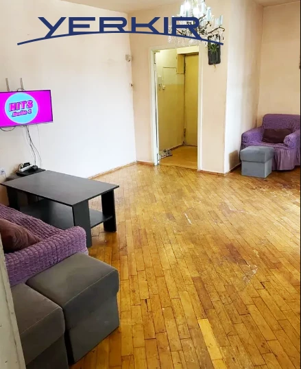 Բնակարաններ Կոդ` 1+320600