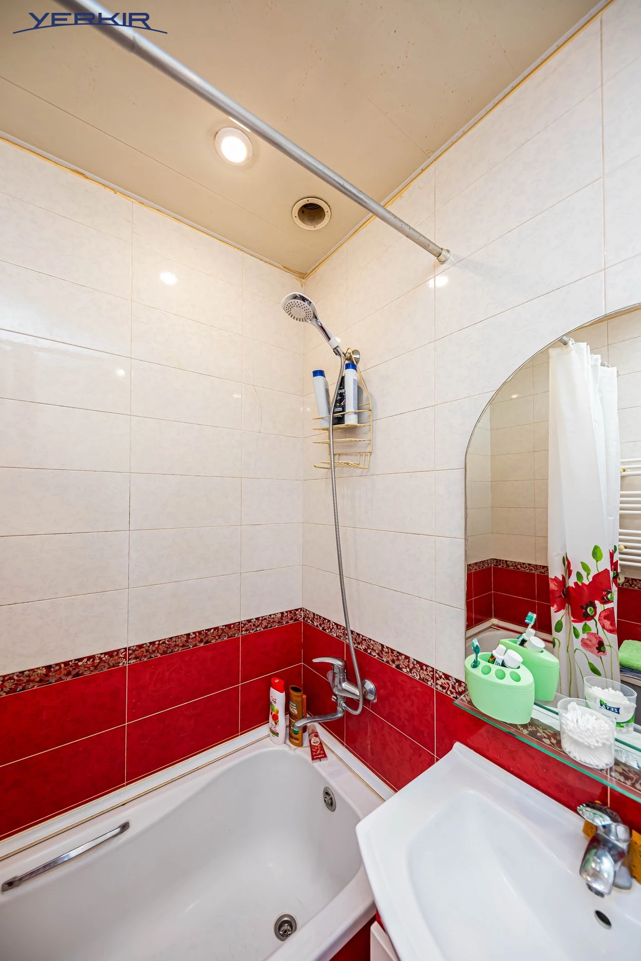 Квартиры Код 2+312928