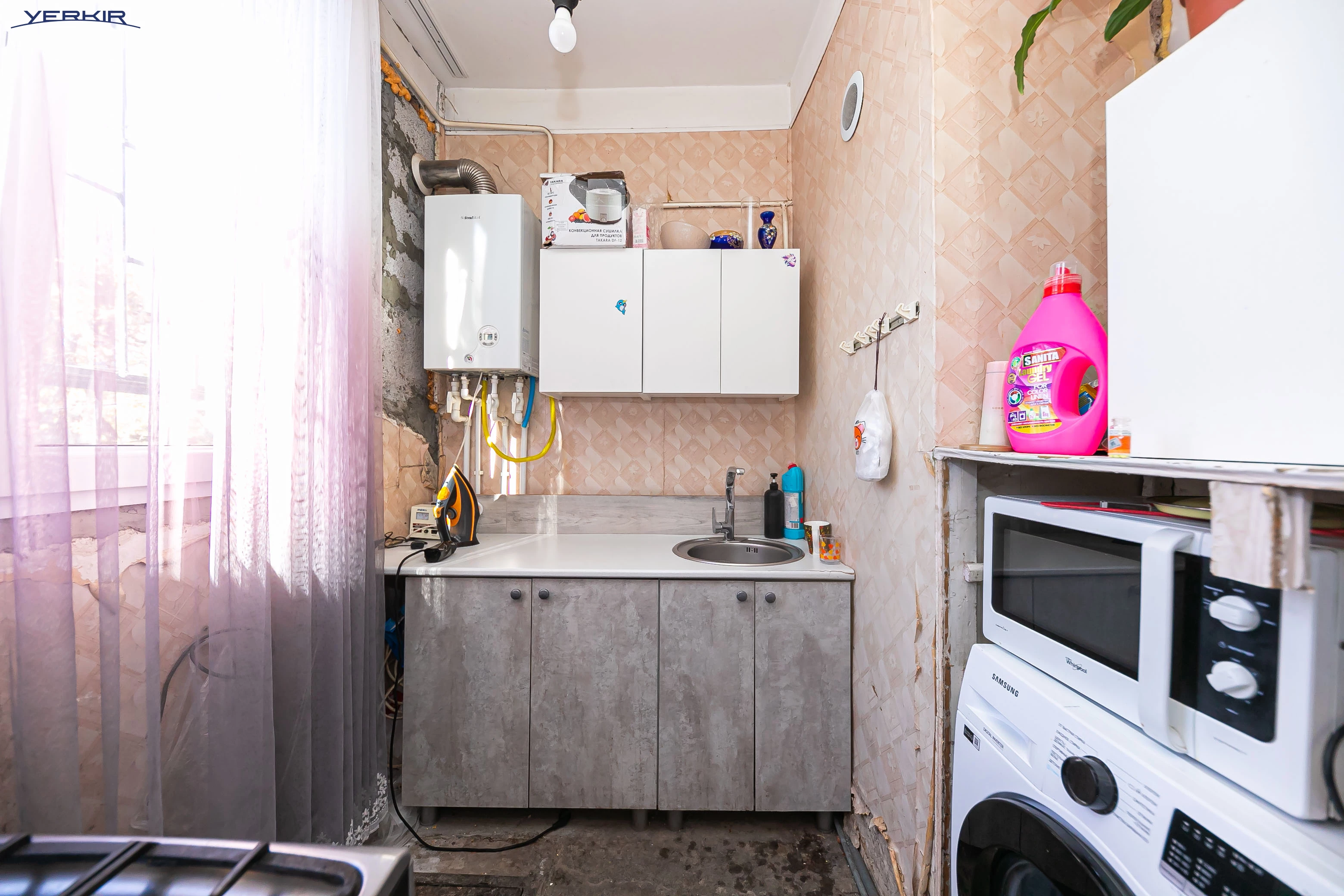 Բնակարաններ Կոդ` 5+220890