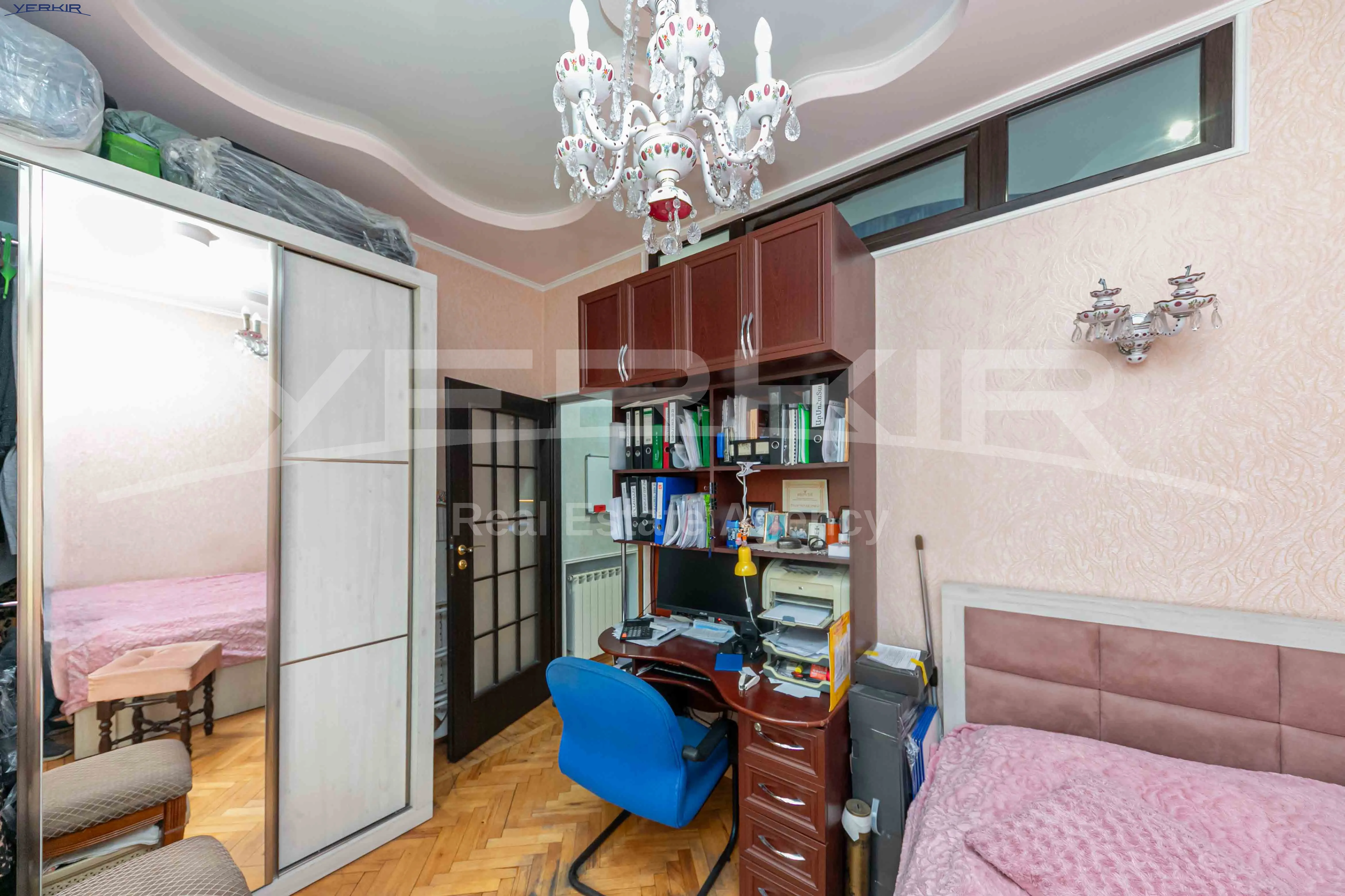 Բնակարաններ Կոդ` 5+2661655