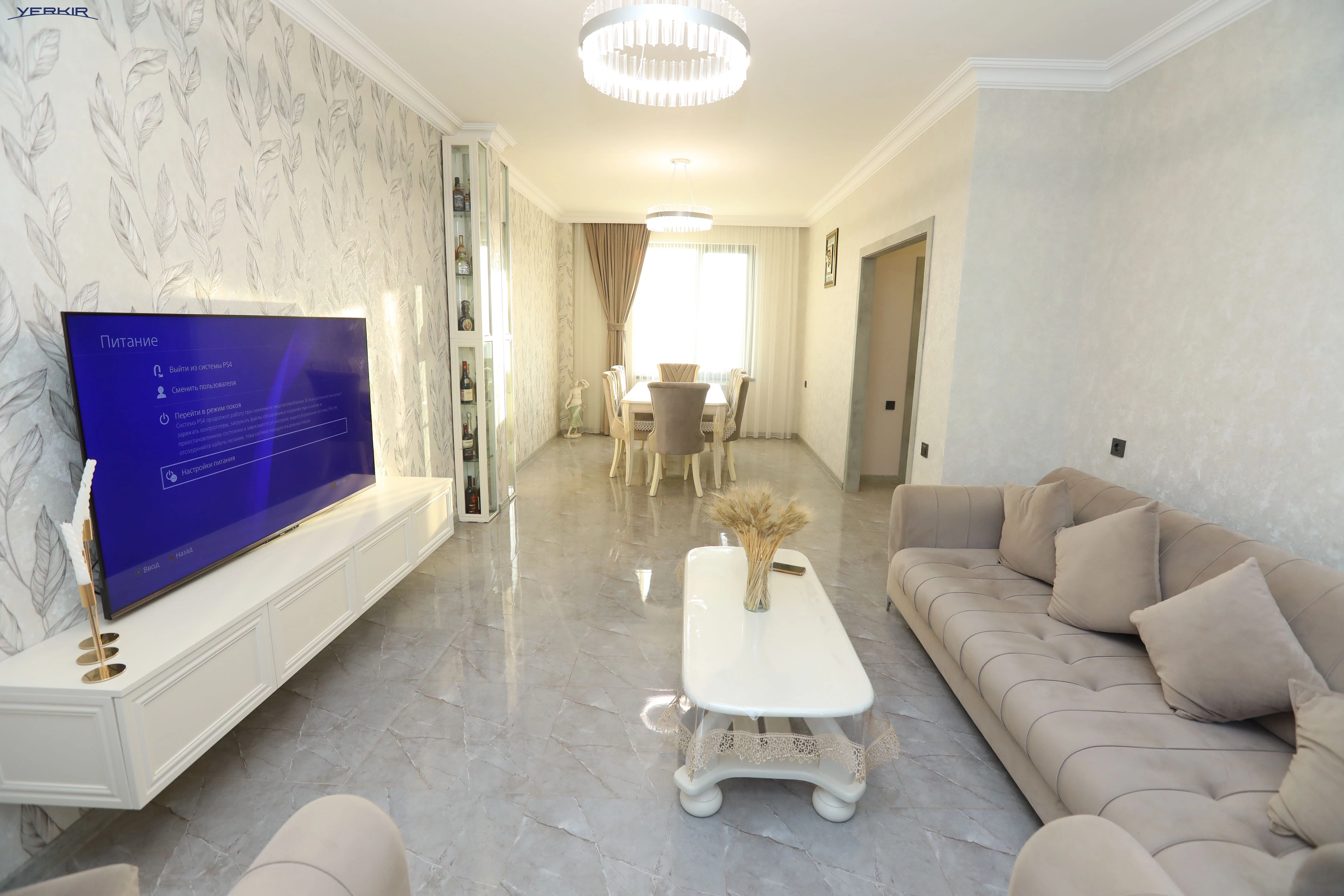 Առանձնատներ Կոդ` 2+519750