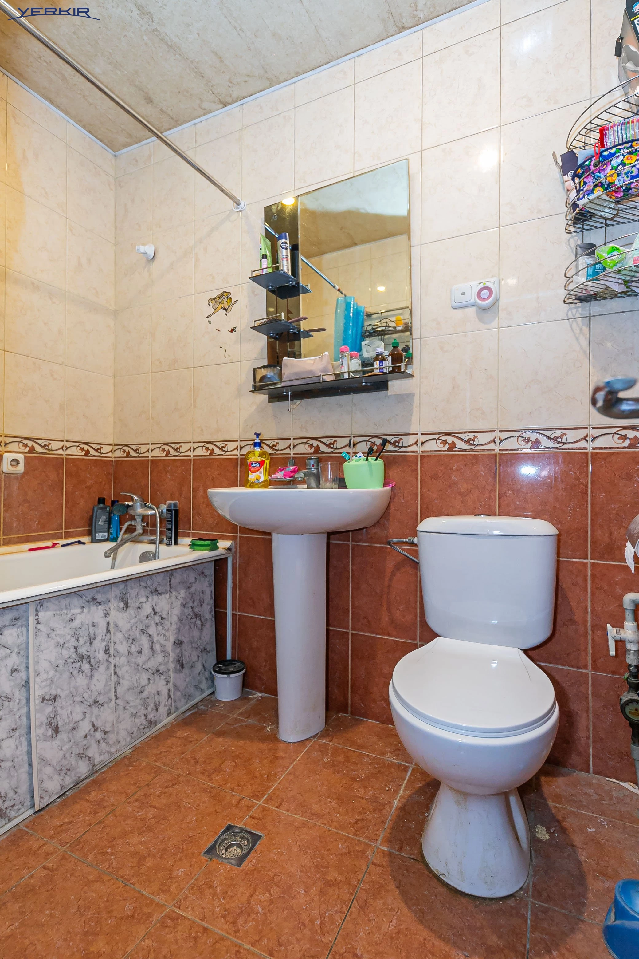 Բնակարաններ Կոդ` 2+219731