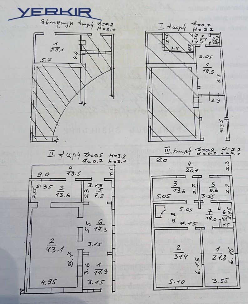 Առանձնատներ Կոդ` 8+518044