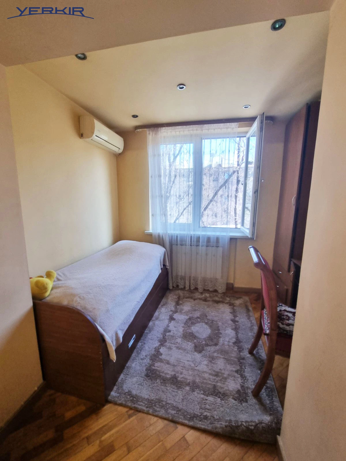 Բնակարաններ Կոդ` 5+3898309